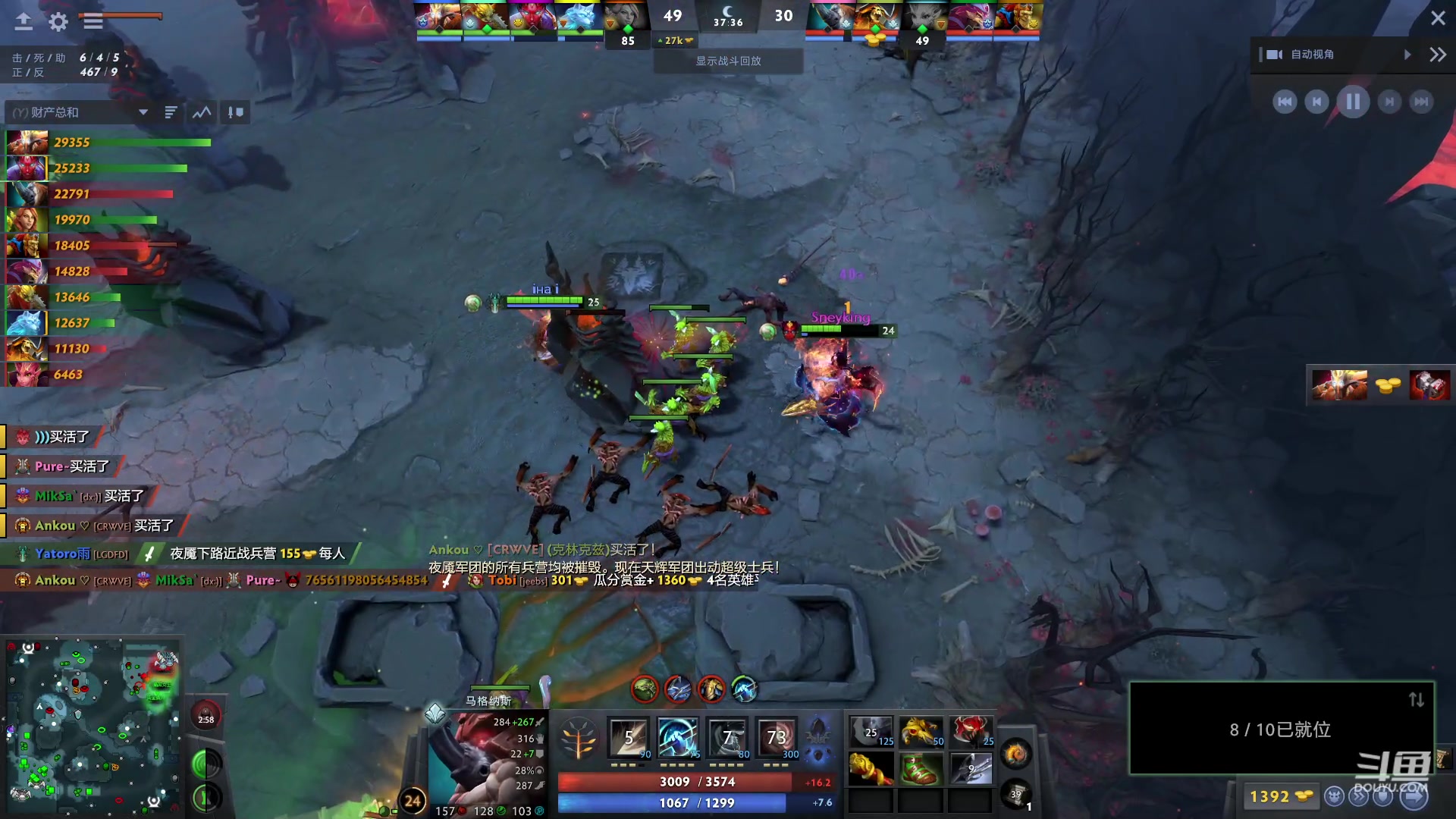 【2023-05-19 03点场】踏上征途167：冲刺东南亚前10 打职业