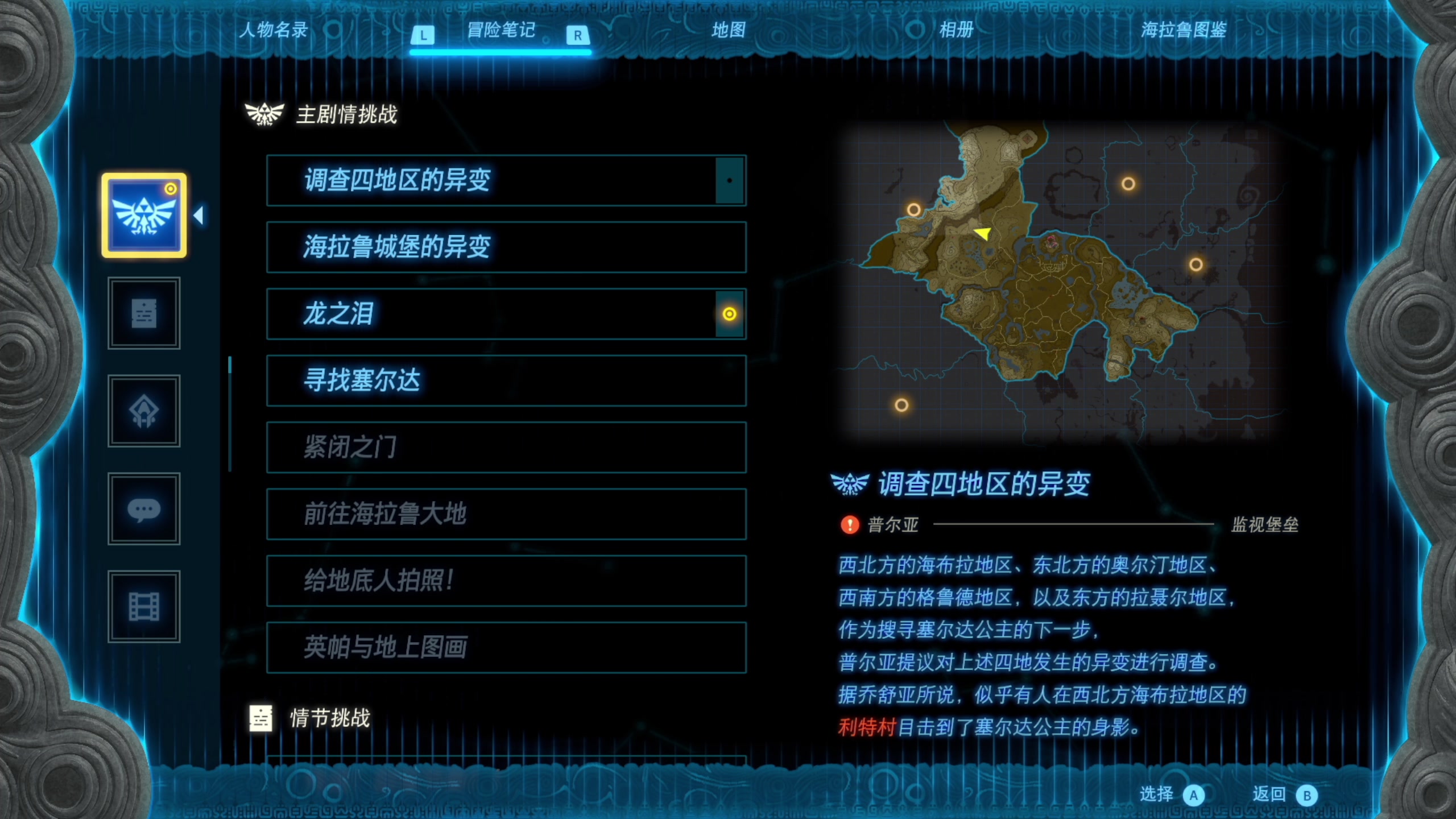 【2023-05-18 20点场】逗你玩Cloud：你今天打工了没？