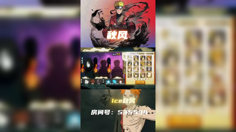 这下枕头真飞来了