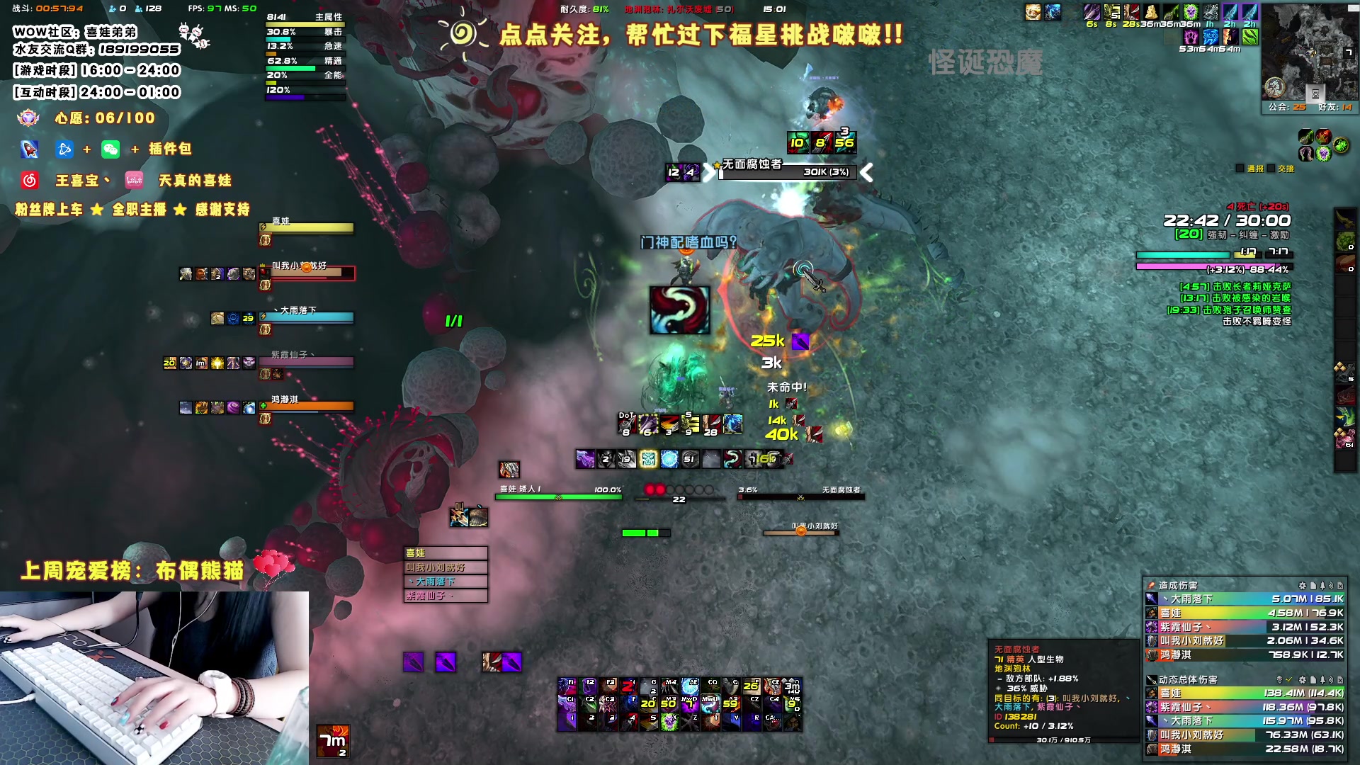 【2023-05-18 14点场】天真的喜娃：【❤】喜娃盗贼大秘境