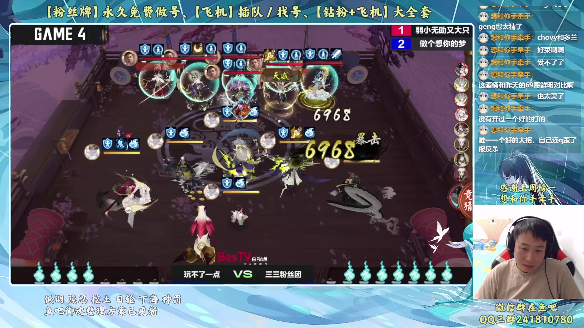 【2023-05-19 20点场】血墨丶：【墨哥】来这儿开心就好！