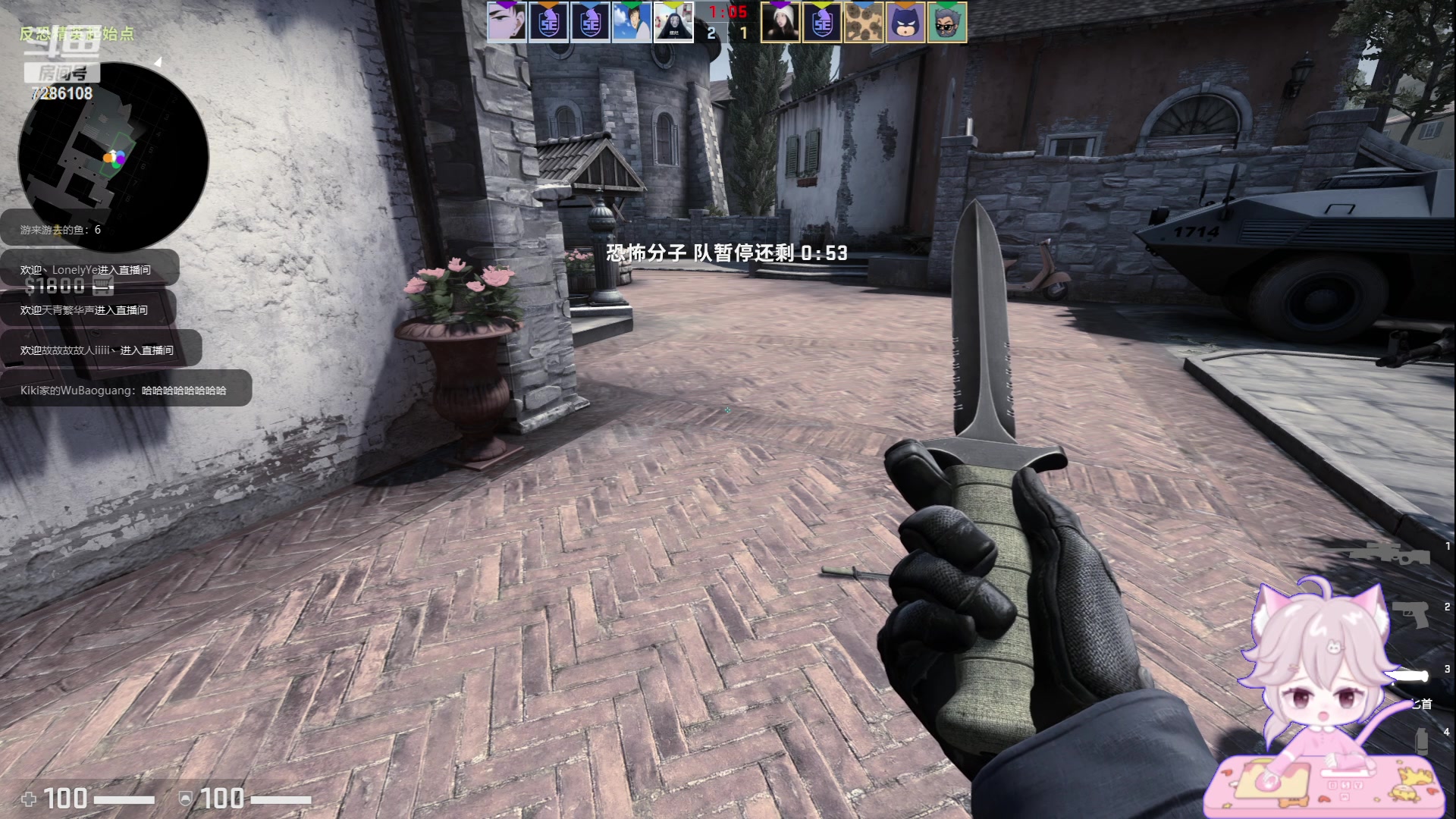 【2023-05-18 00点场】一只猛龙丶：和艾瘤，风哥，X一起玩恐怖游戏