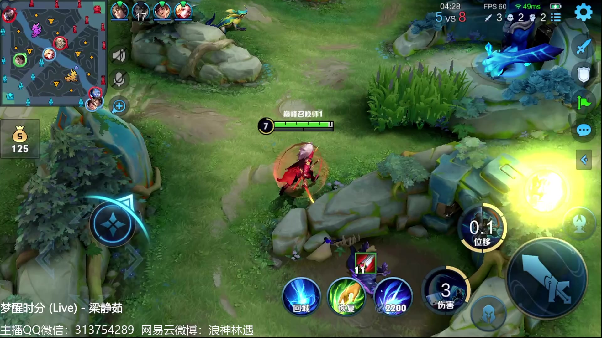 【2023-05-19 19点场】惊蜇：惊蜇：癫一癫