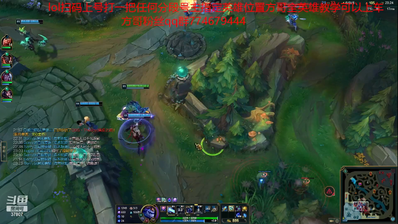 【格斗游戏】战神_河池VR的精彩时刻 20230519 07点场
