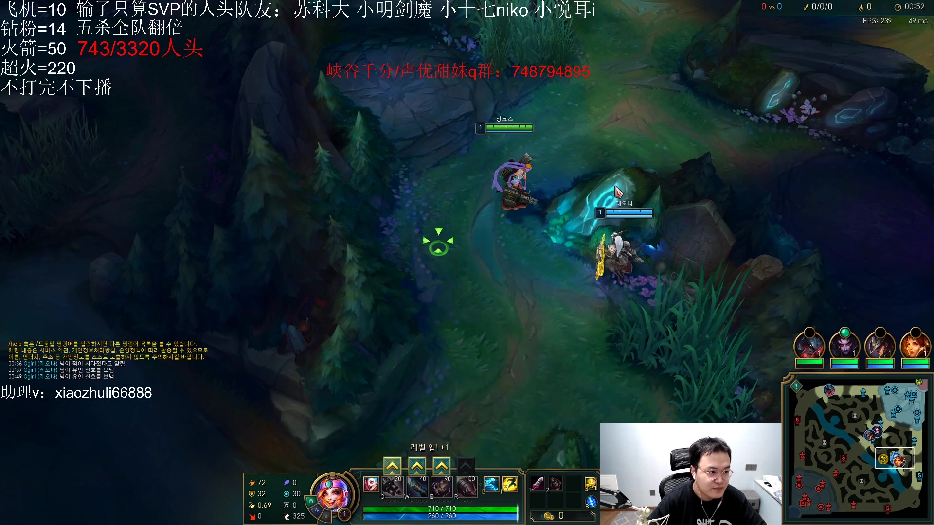 【2023-05-19 02点场】jjking剑姬：今晚九点开砍