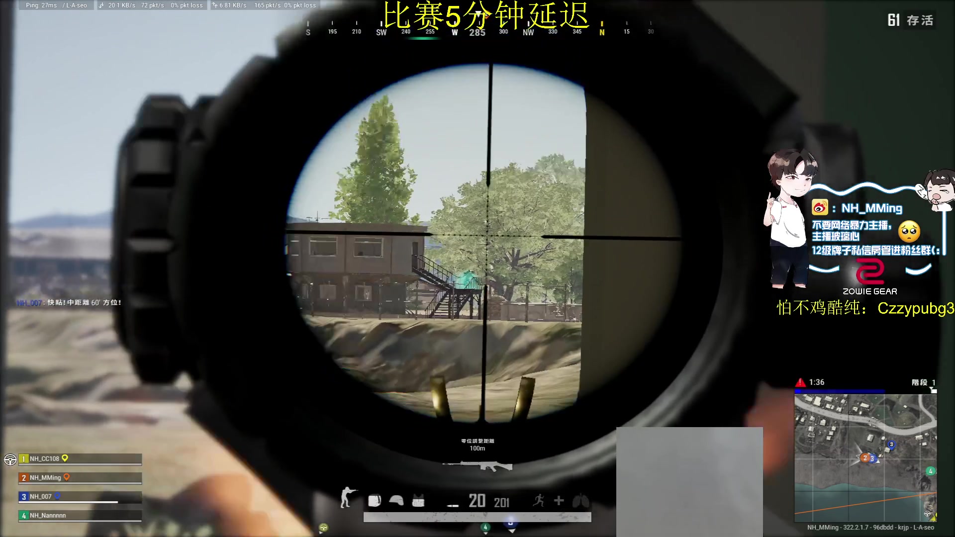 【2023-05-18 17点场】Newhappy明明：BOSS训练营-PCLP（3号12月）