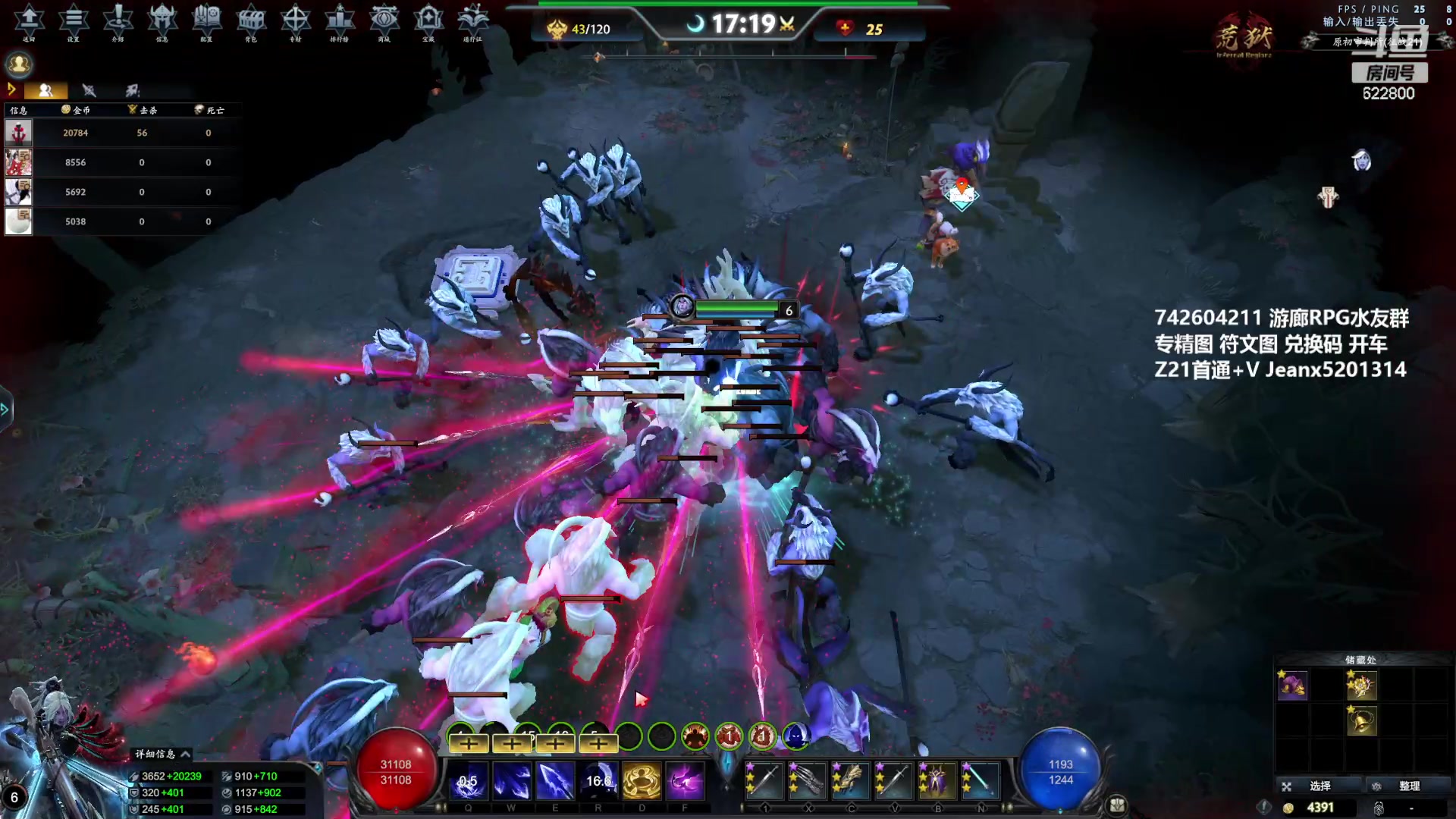 【2023-05-17 10点场】Jean沐半仙：（沐半仙 荒狱Z21有车位