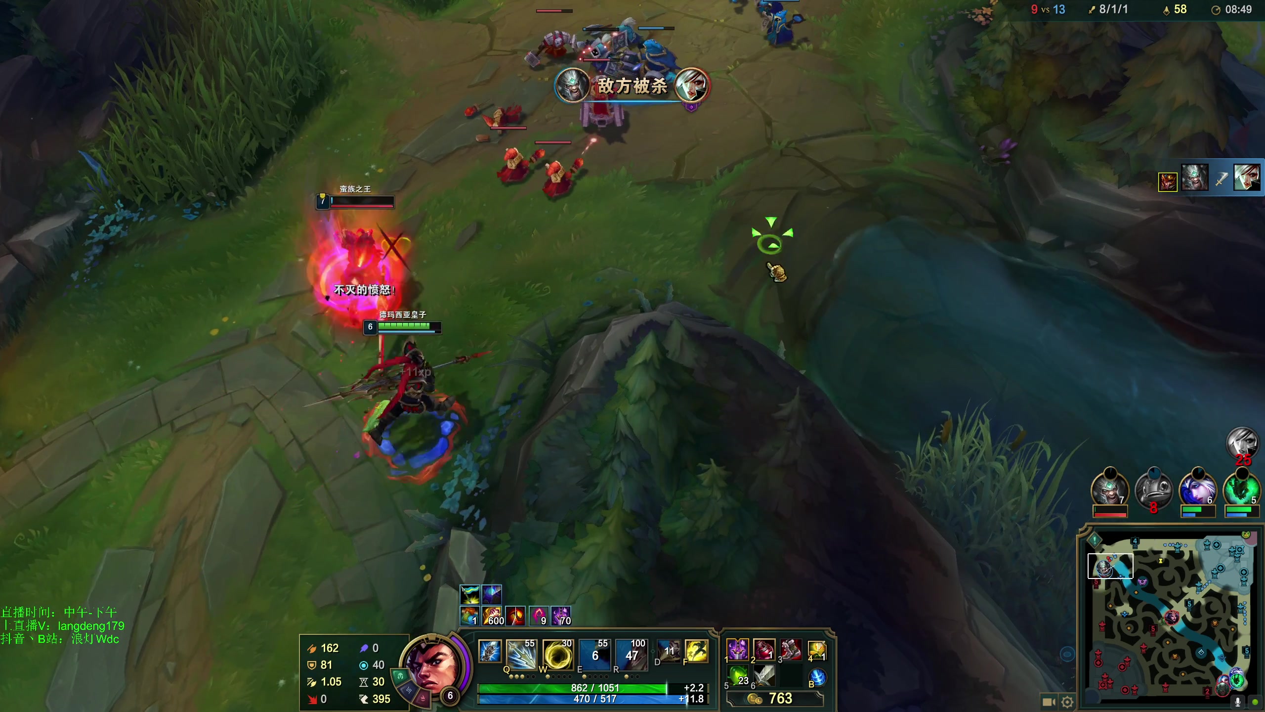 【2023-05-19 14点场】浪灯赵信：新版本试出装，赵信武器剑圣