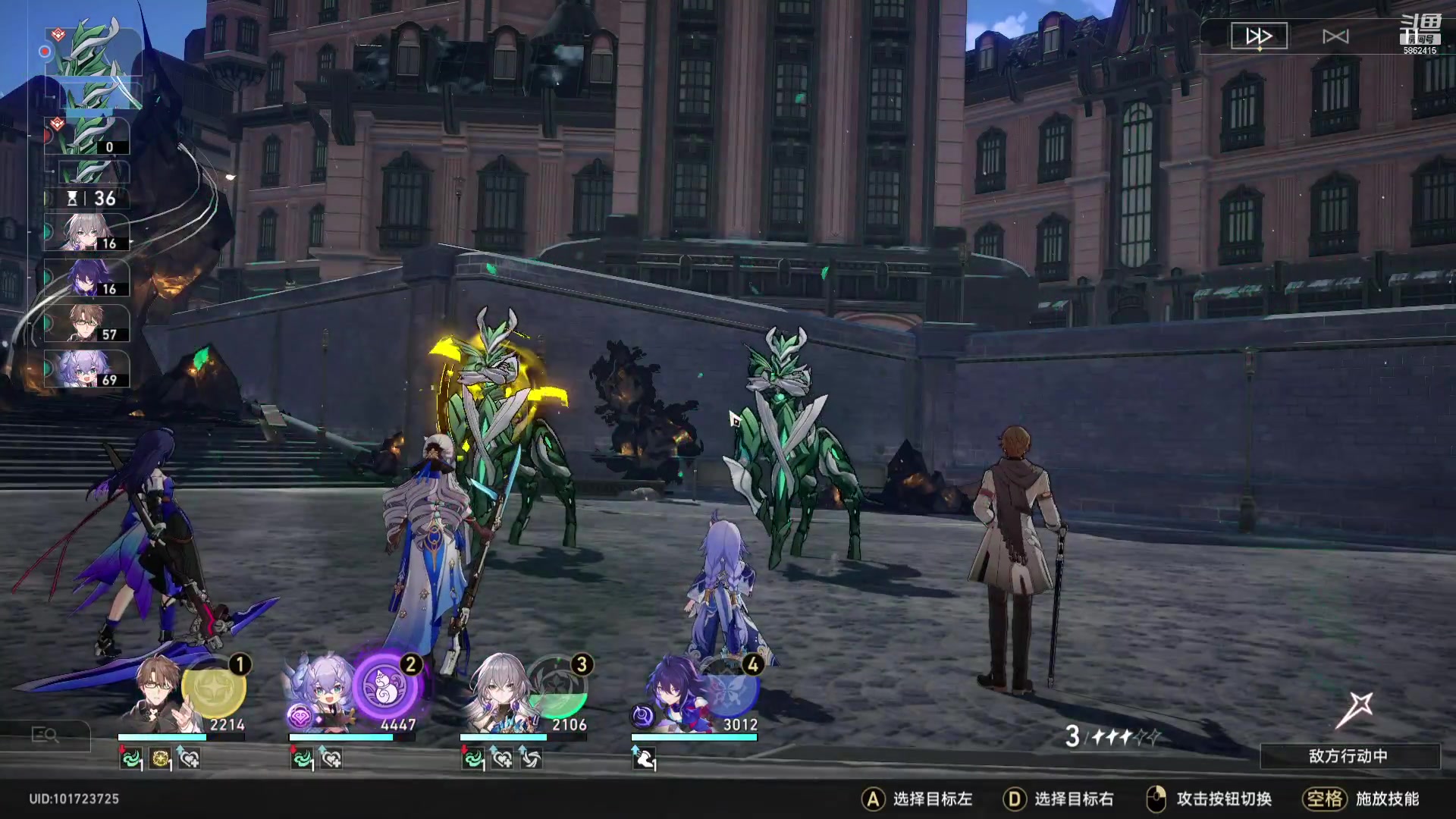 【2023-05-19 20点场】毕游侠：本期深渊满星已出