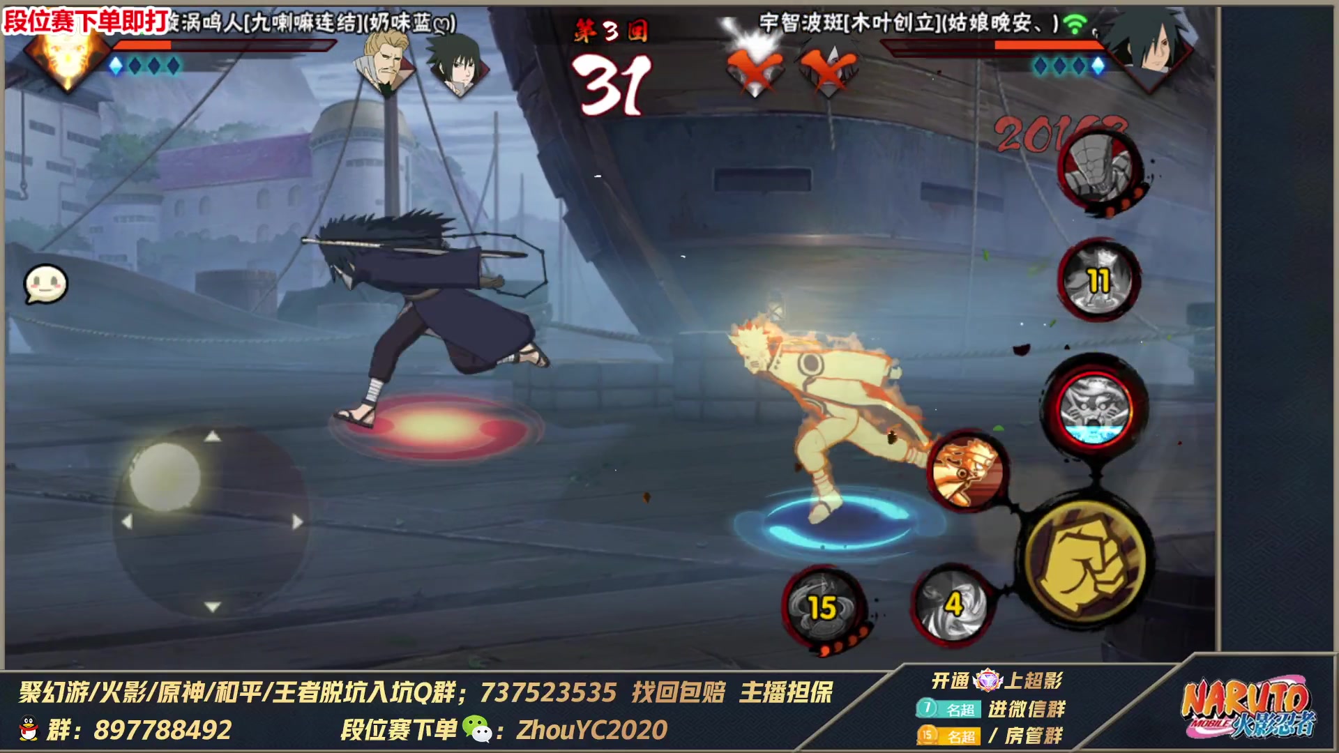 【2023-05-19 00点场】Kurozuka名超：名超：出大事了！赛季新版本,都来看看吧