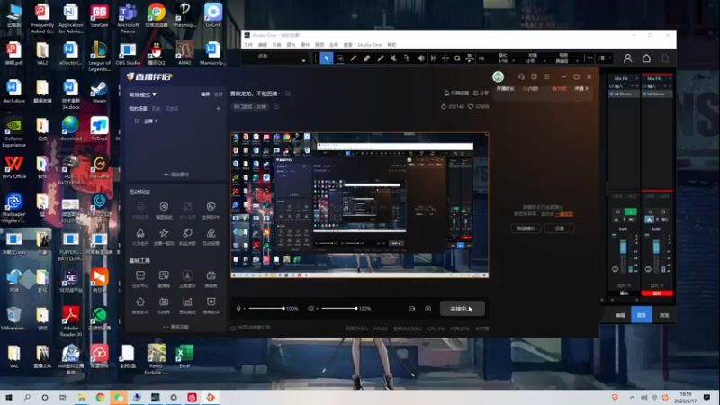 【2023-05-17 18点场】一只猛龙丶：和艾瘤，风哥，X一起玩恐怖游戏