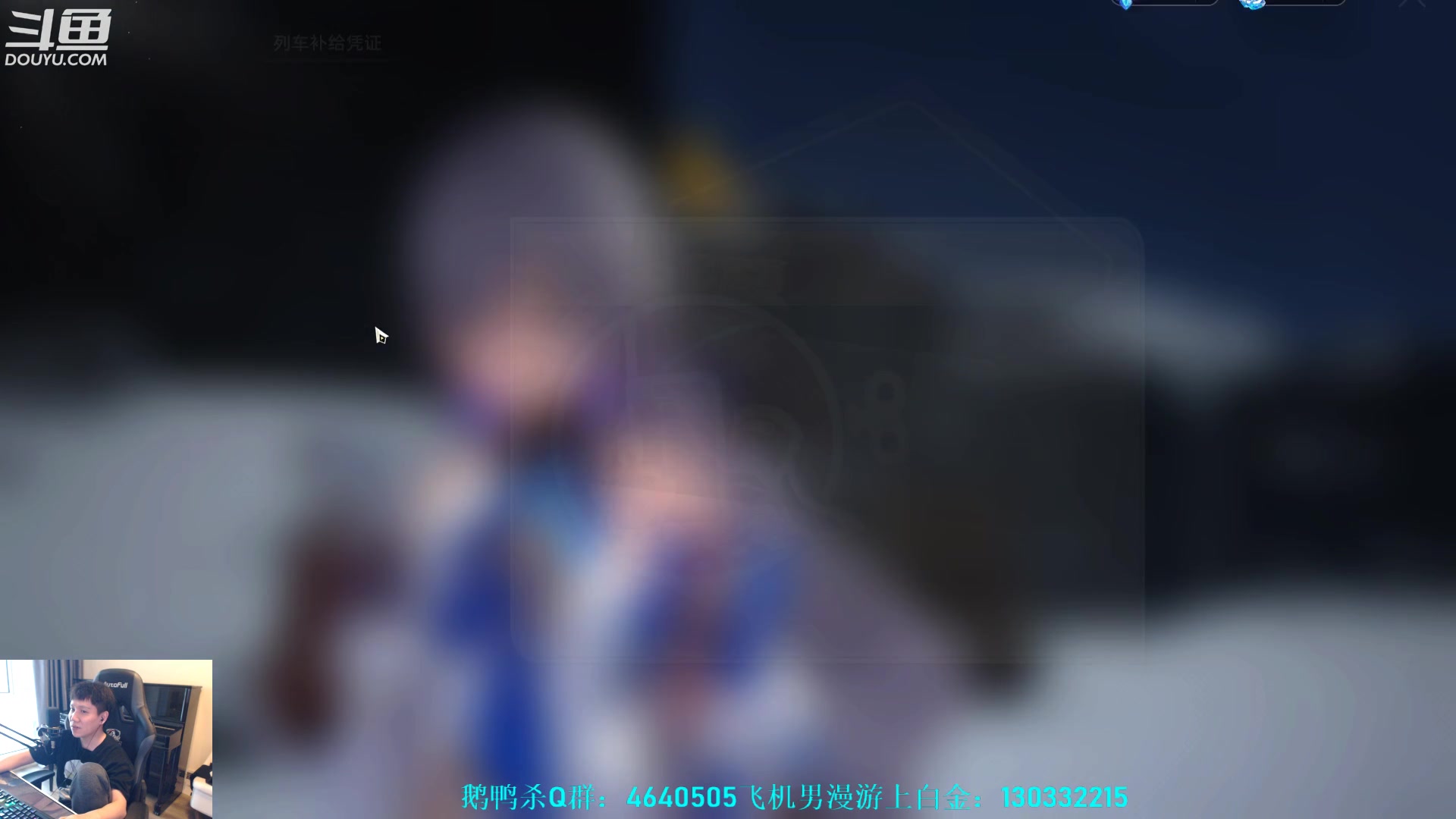 【2023-05-19 05点场】漫游kiss欢：男漫游pk白金钻石 午夜自由活动！