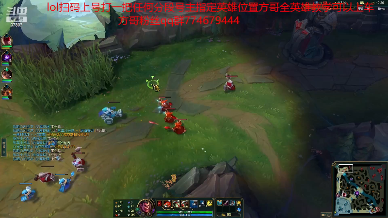 【格斗游戏】战神_河池VR的精彩时刻 20230519 08点场