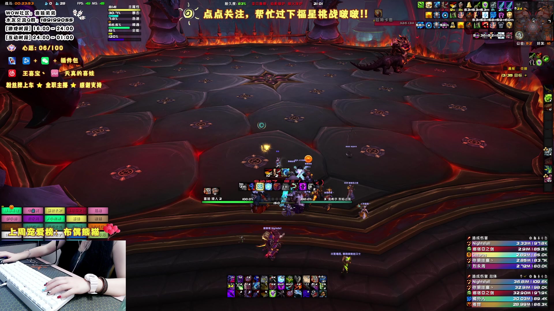 【2023-05-18 20点场】天真的喜娃：【❤】喜娃盗贼大秘境