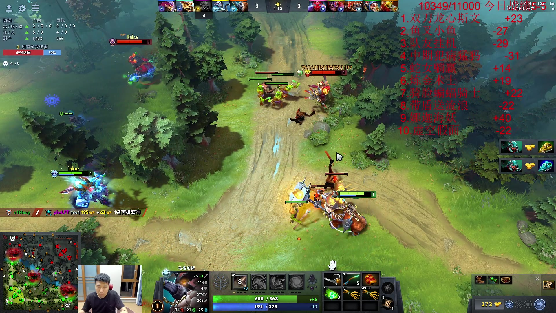 【2023-05-19 22点场】霸气虚幻哥1991：晚上好！钻石四倍！ 73965