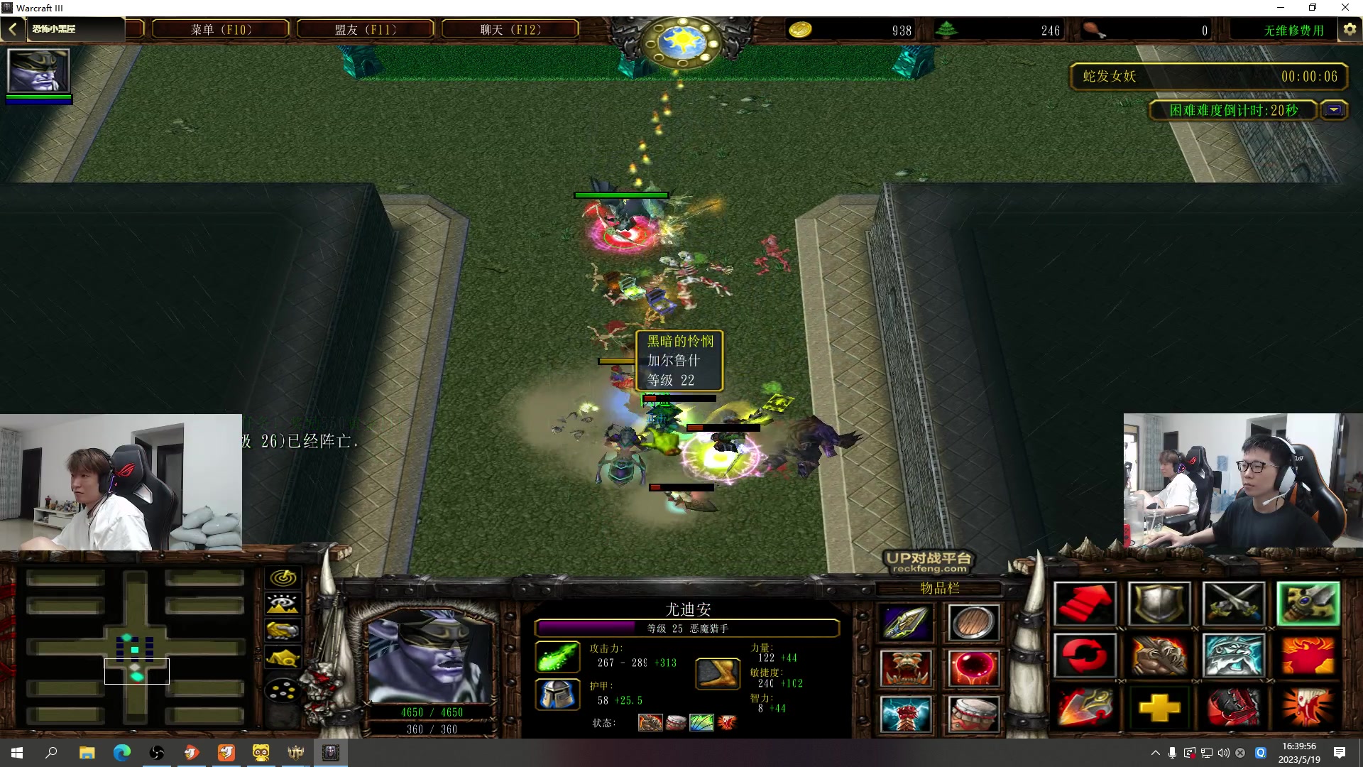 【2023-05-19 16点场】余小C真的很强：余小C：新版本终极尝试！