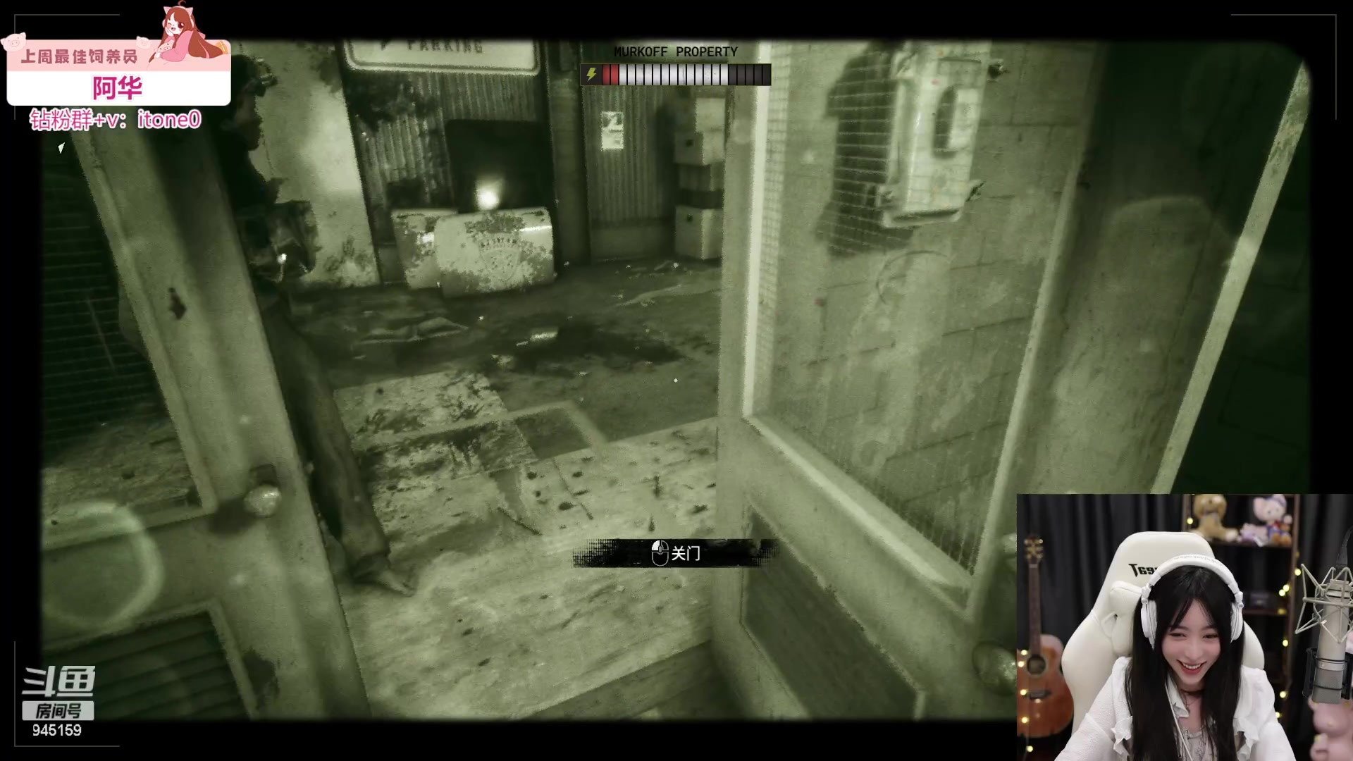 【2023-05-19 18点场】童猪啊i：钻粉狂欢）1元卡粉丝牌