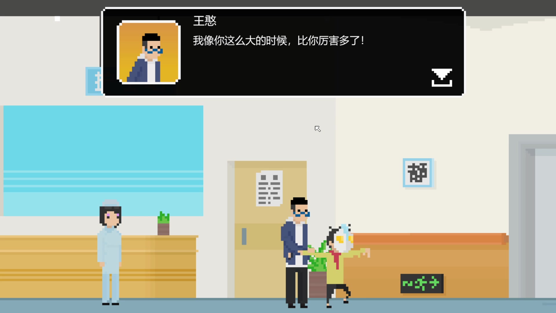 【2023-05-19 16点场】春秋冫：主机游戏《长梦》秋掌柜的游戏客栈