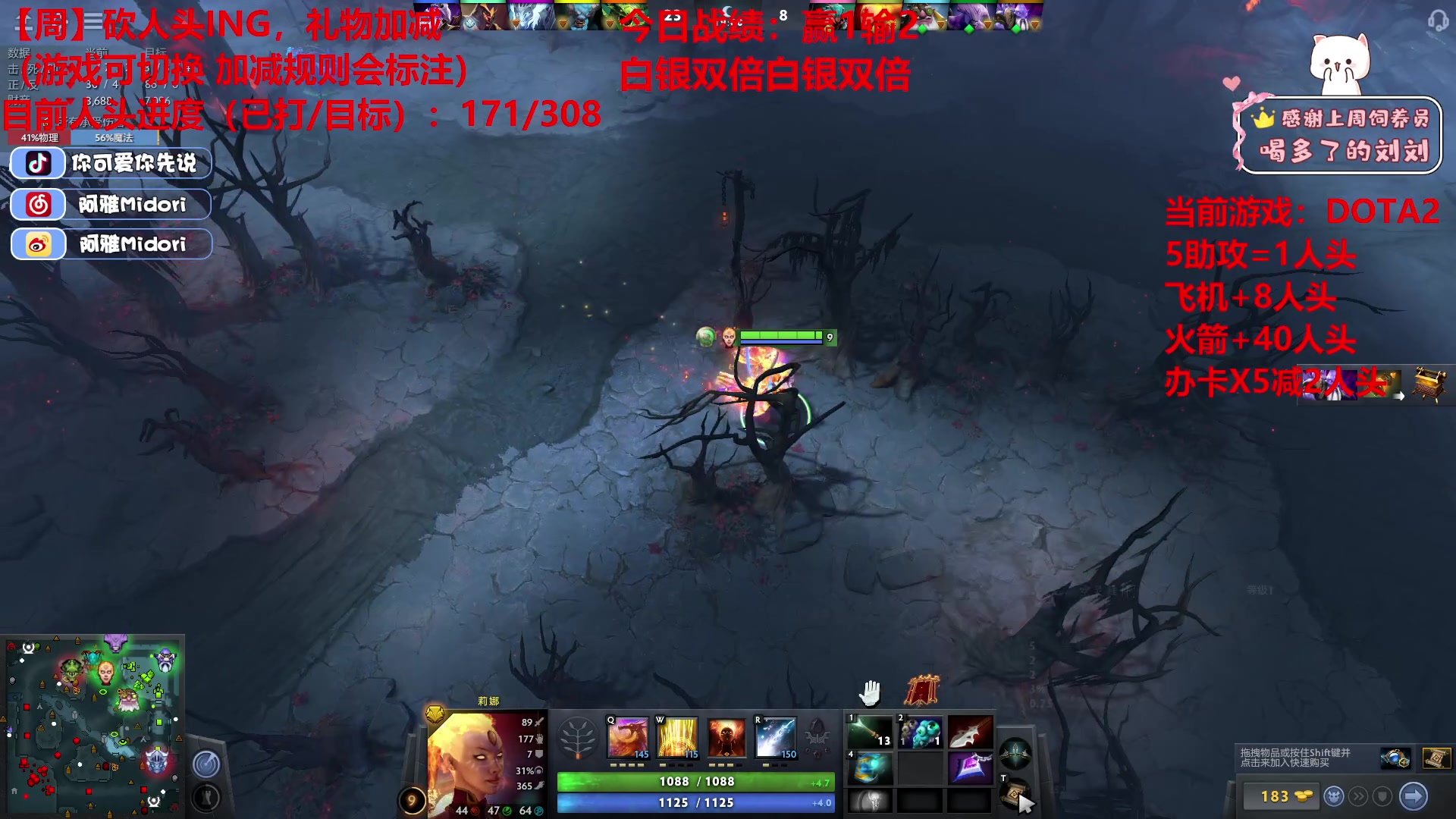 【2023-05-19 20点场】阿雅Midori：【白银双倍】被喜欢真是太好啦