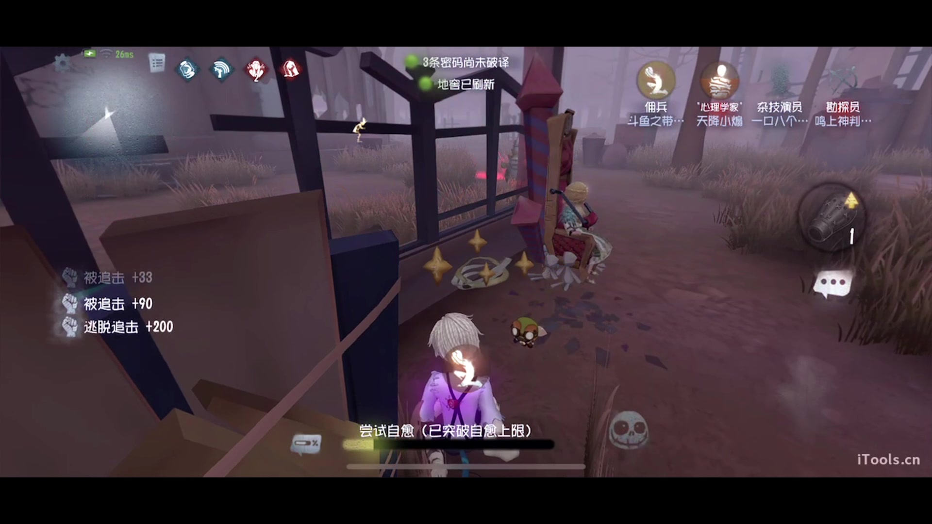 【2023-05-19 13点场】丶小沐木：今天开钻粉送第五大礼包！ 4801532