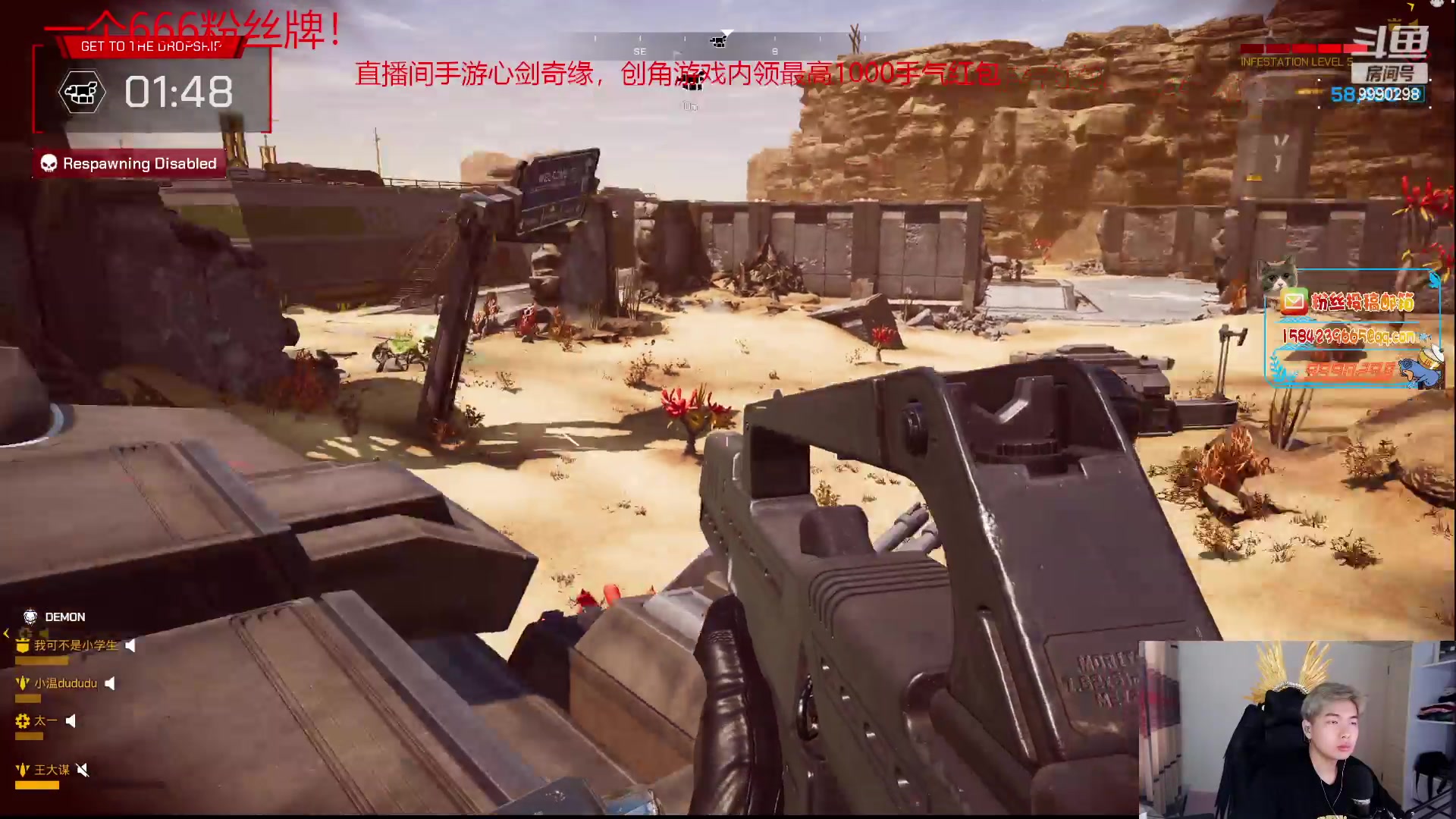 【2023-05-19 16点场】王大谋119：【小奶团】钻粉狂欢一个666三级粉丝牌！