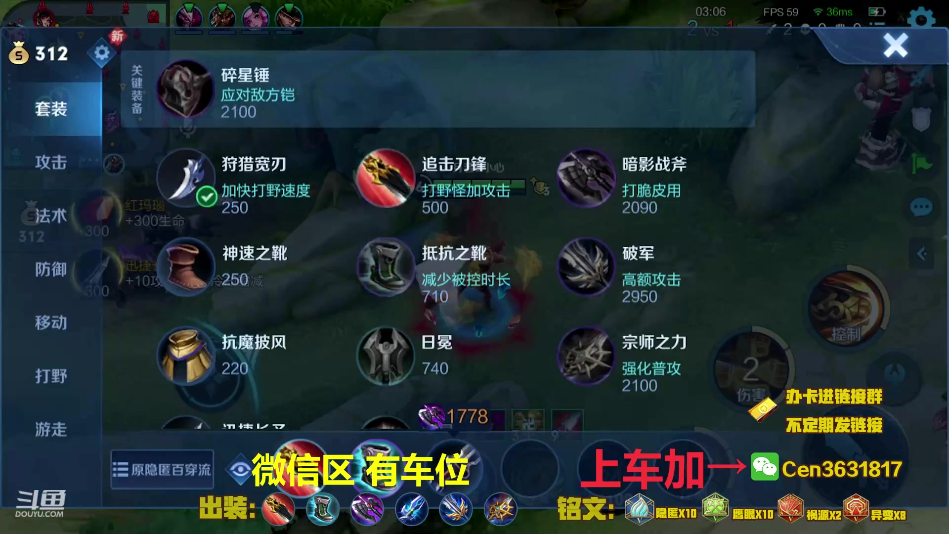 【2023-05-17 17点场】Cen如今：国服达摩，骚操作，实力带粉!!!