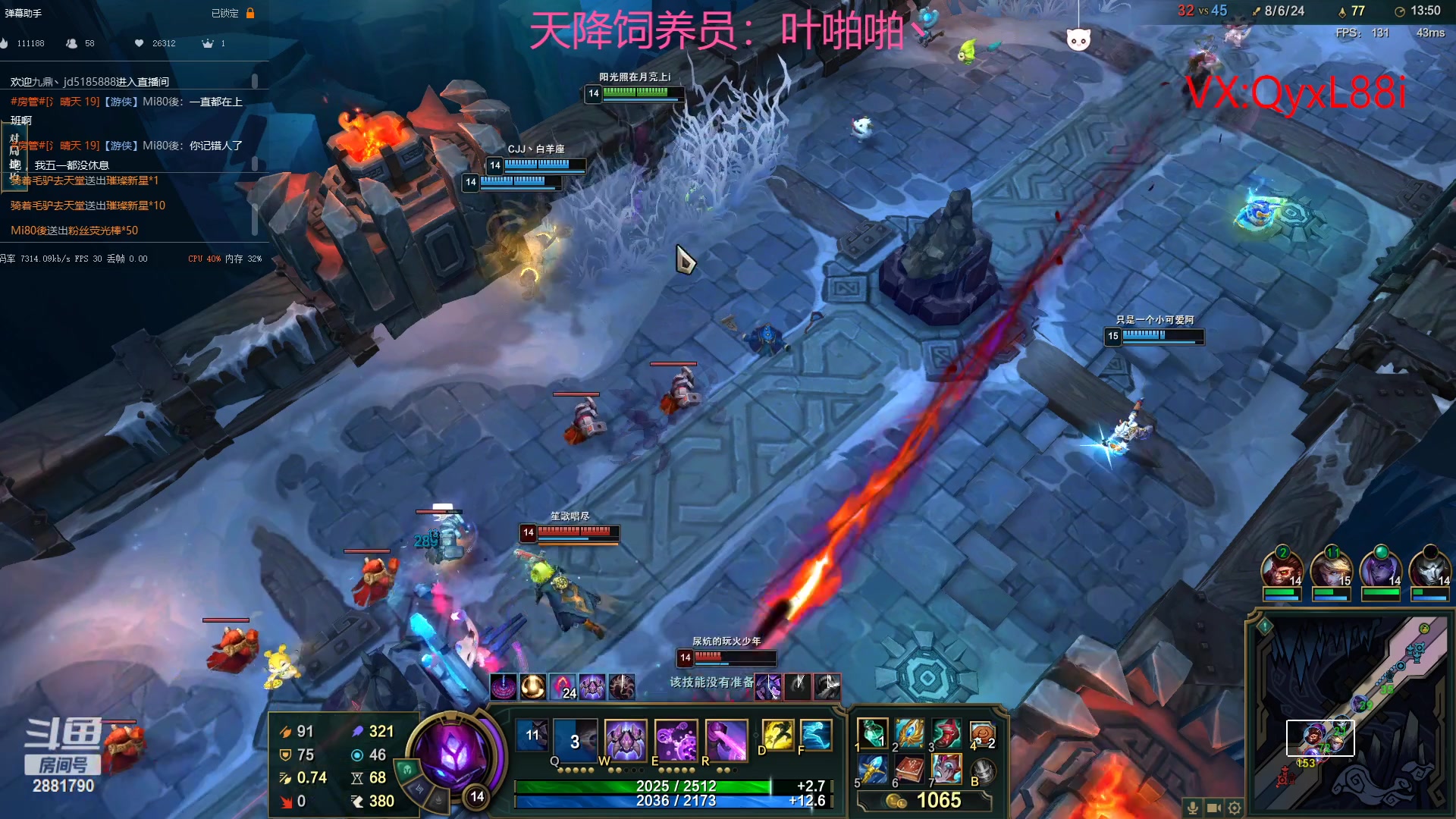 【2023-05-19 12点场】晴天QyxL：晴天：纳尔我的超人