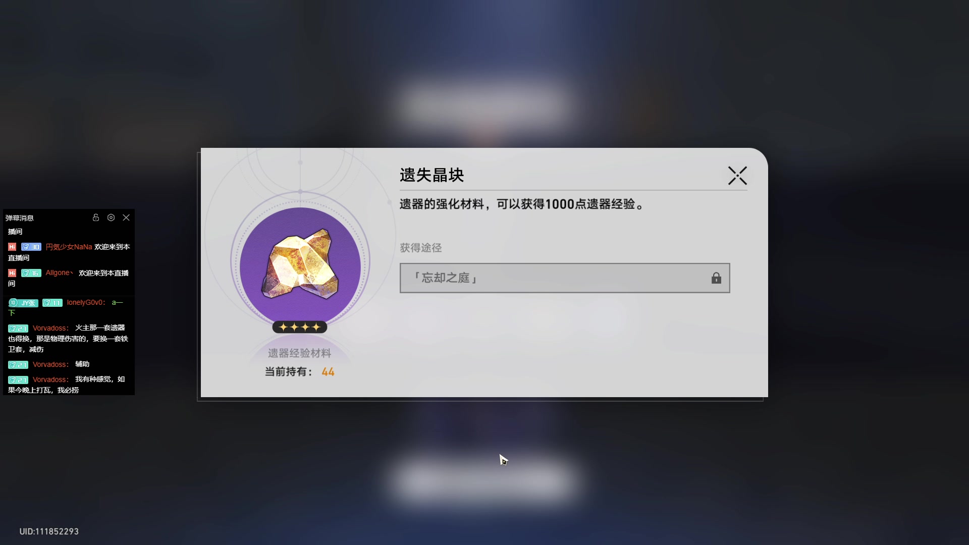 【2023-05-19 19点场】JyZhang：【Jy张】游戏好玩人还好看