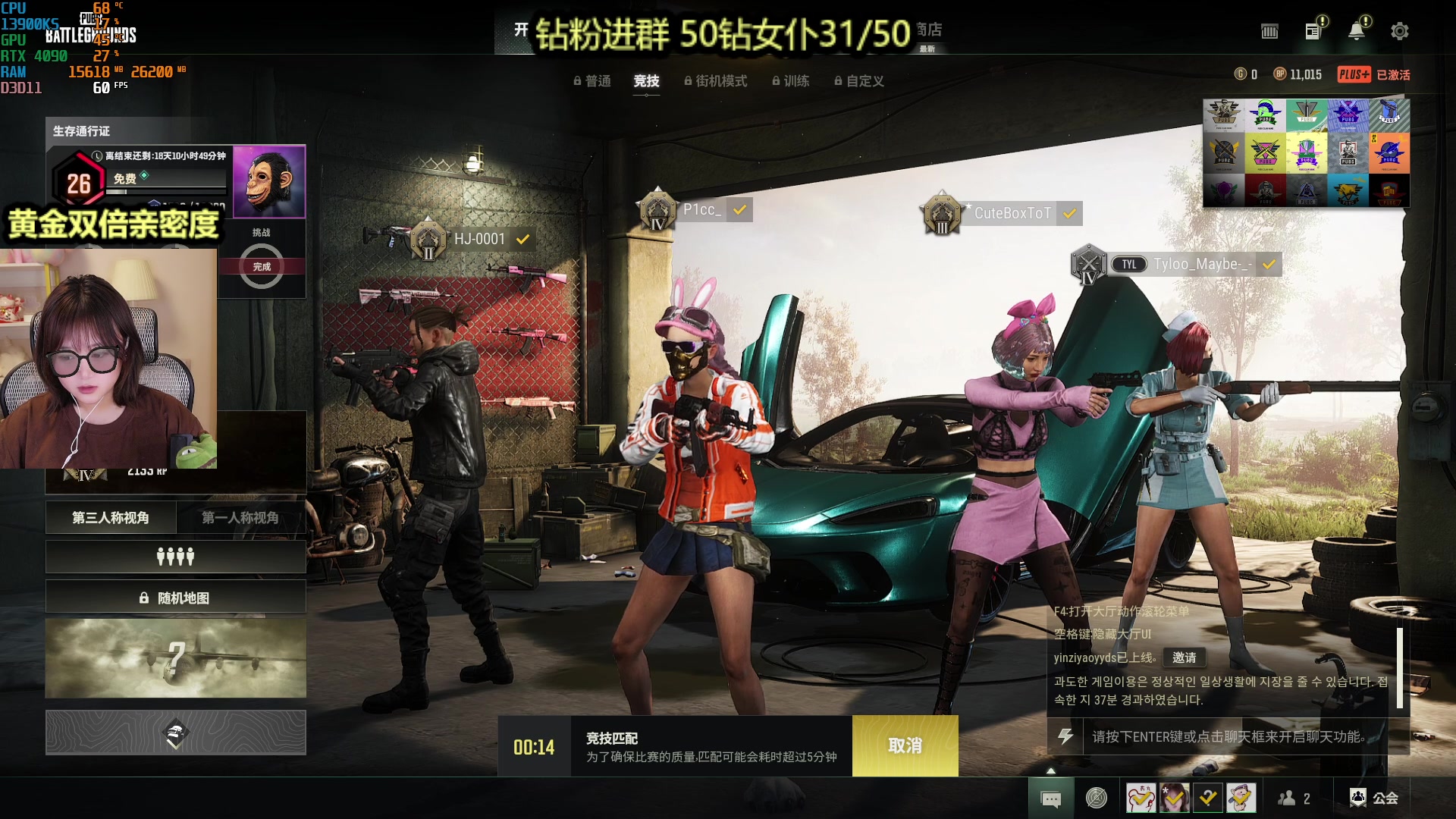 【2023-05-19 20点场】板板OwO：【呆猪】 主打一个真诚