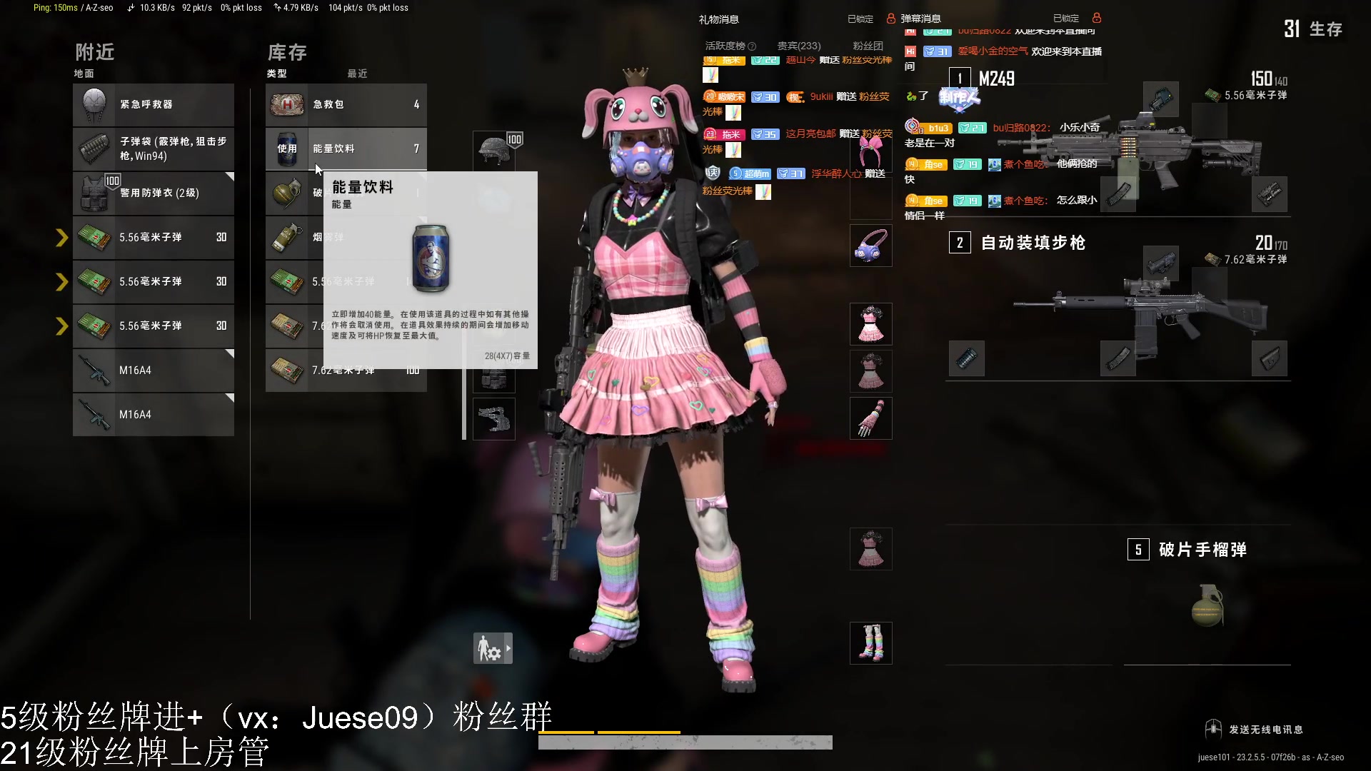 【2023-05-19 01点场】小角色ovo：冲击无敌凤凰蛋！