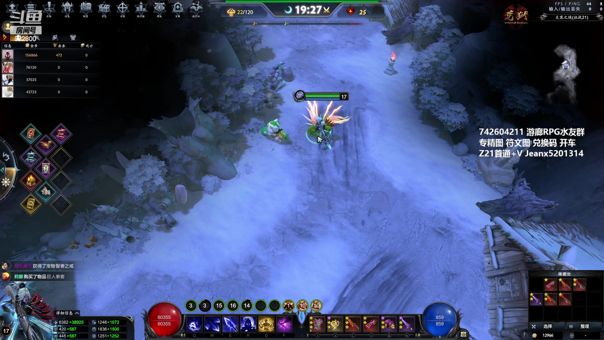 【2023-05-17 12点场】Jean沐半仙：（沐半仙 荒狱Z21有车位