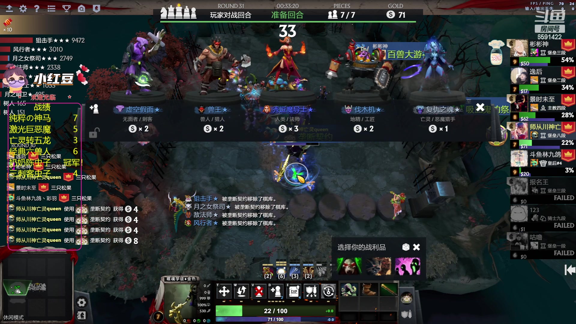 【2023-05-18 22点场】小红豆阿：备战第三届奶哥杯 6591422