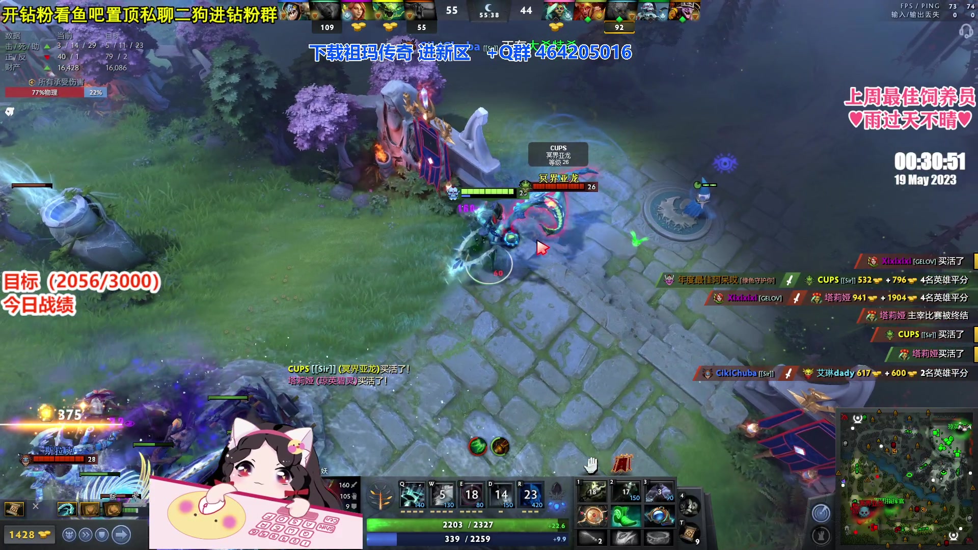 【2023-05-18 23点场】果小果是个弟弟：果小果：1元粉丝牌！7点钻粉娱乐赛！