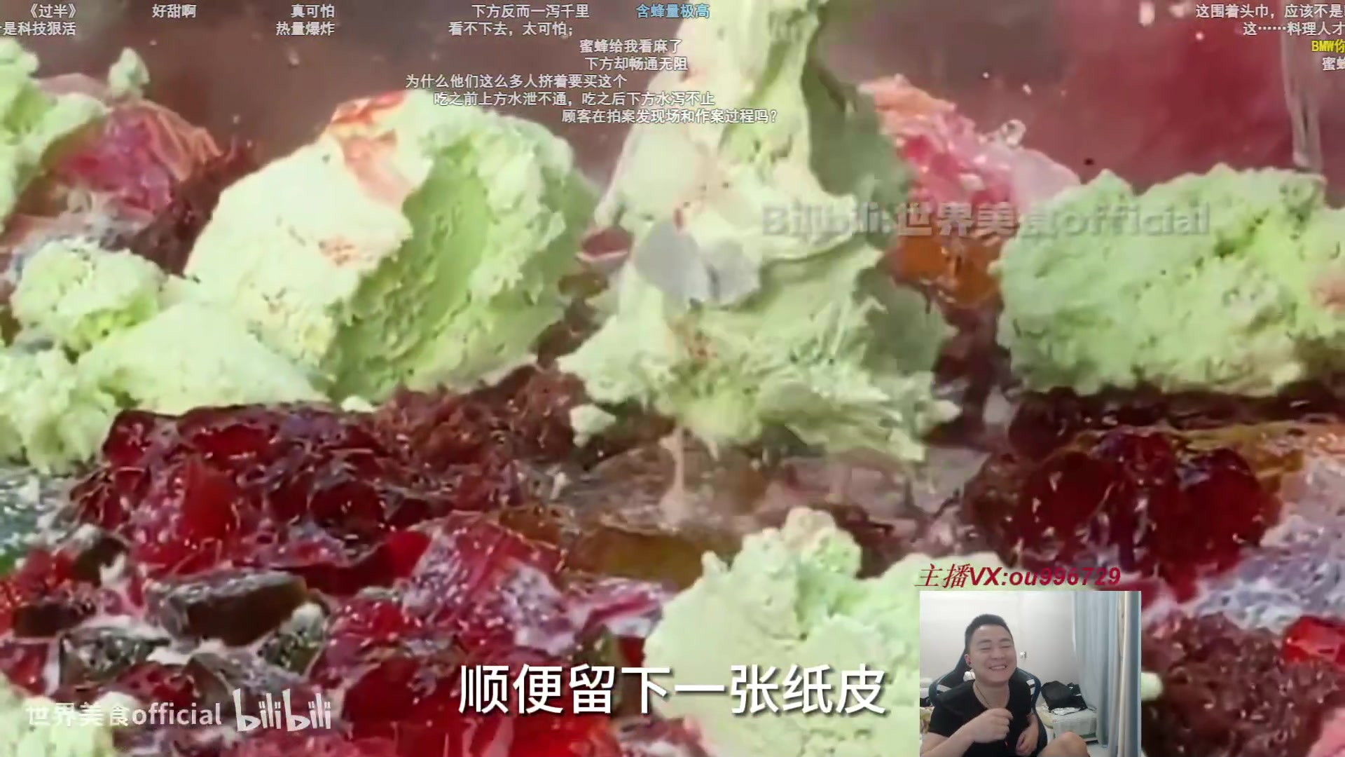 【2023-05-19 17点场】暗夜猎手光头强：第一vn：新版vn玩法