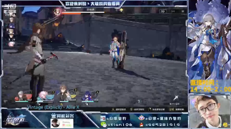 【2023-05-18 23点场】賤丶大骚賤：细节免费看号、办卡各种肝