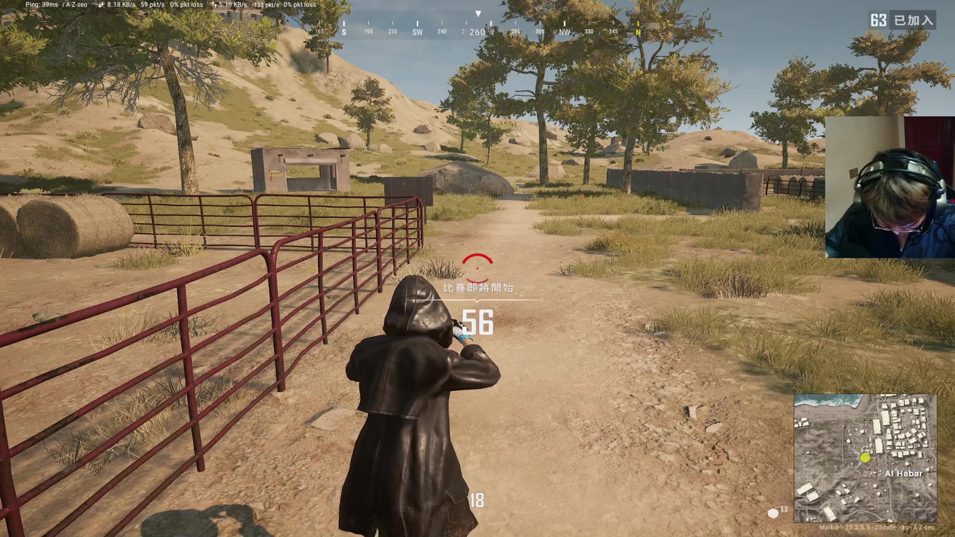 【2023-05-19 00点场】红眼小奎：周决赛都是哪些顶级高手？~点将