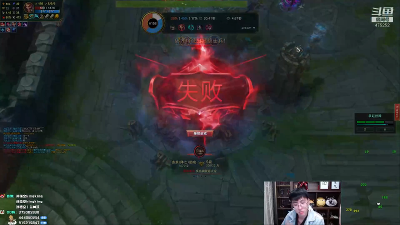 【英雄联盟】孙悟空丨兰林汉的精彩时刻 20230519 07点场