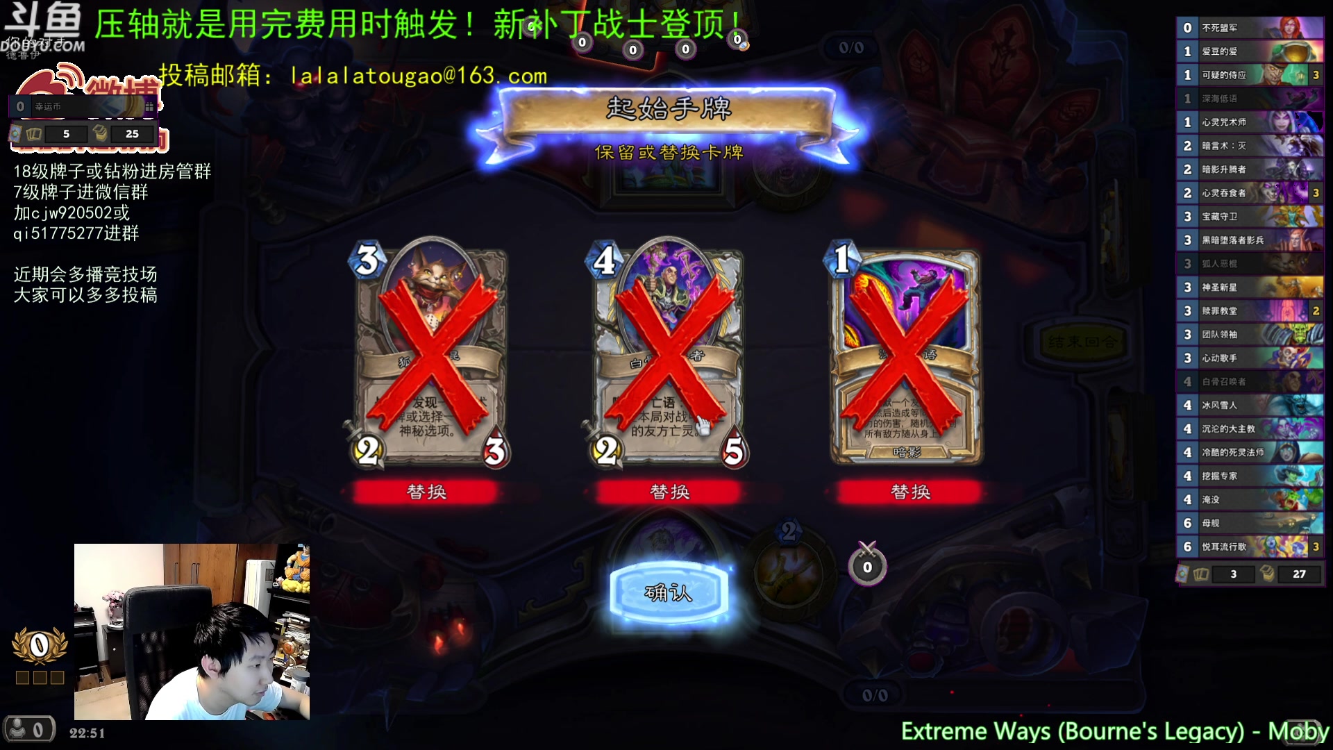 【2023-05-18 22点场】啦啦啦不是狗狗狗：啦啦啦：先打个三火~