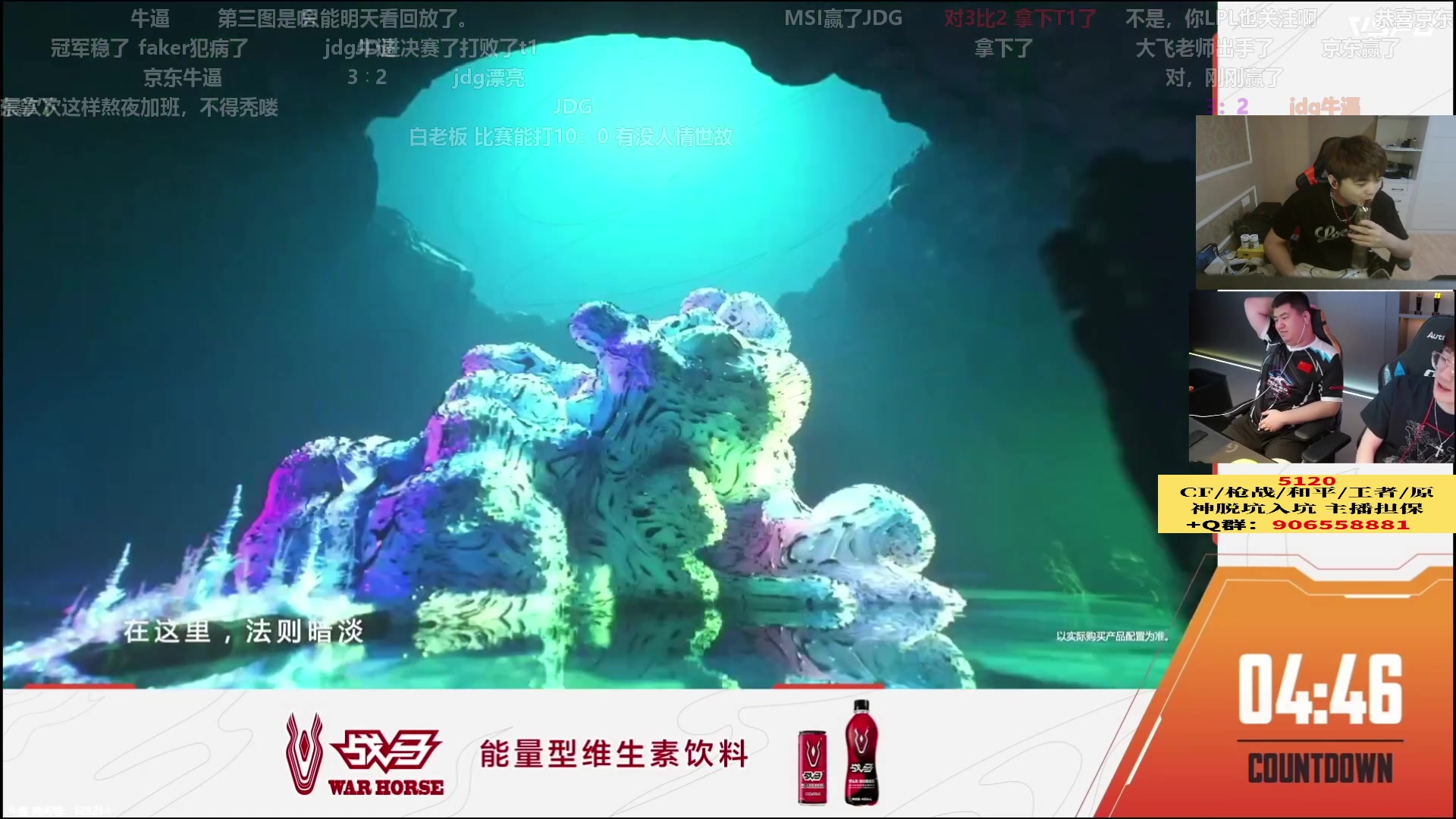 【2023-05-18 23点场】白鲨漠然Moran：2023CFPL夏季赛为白鲨加油！