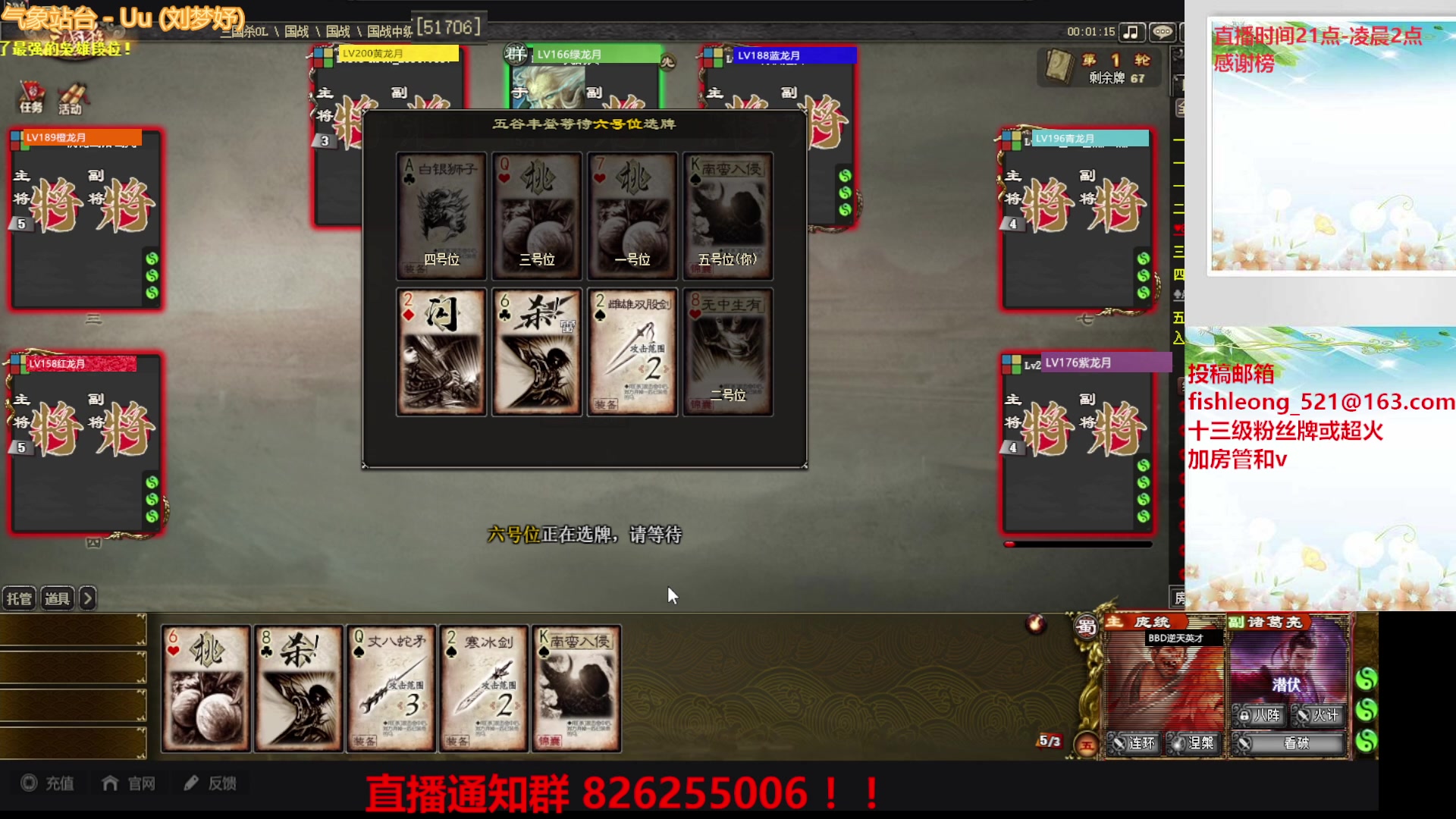 【2023-05-18 22点场】BBD逆天英才：这是一个快乐的直播间！