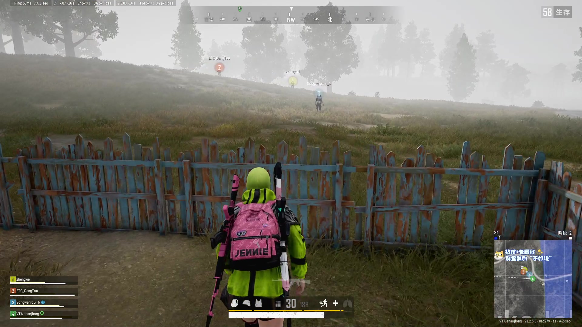 【2023-05-18 23点场】少囧丶：VTA绝地四排