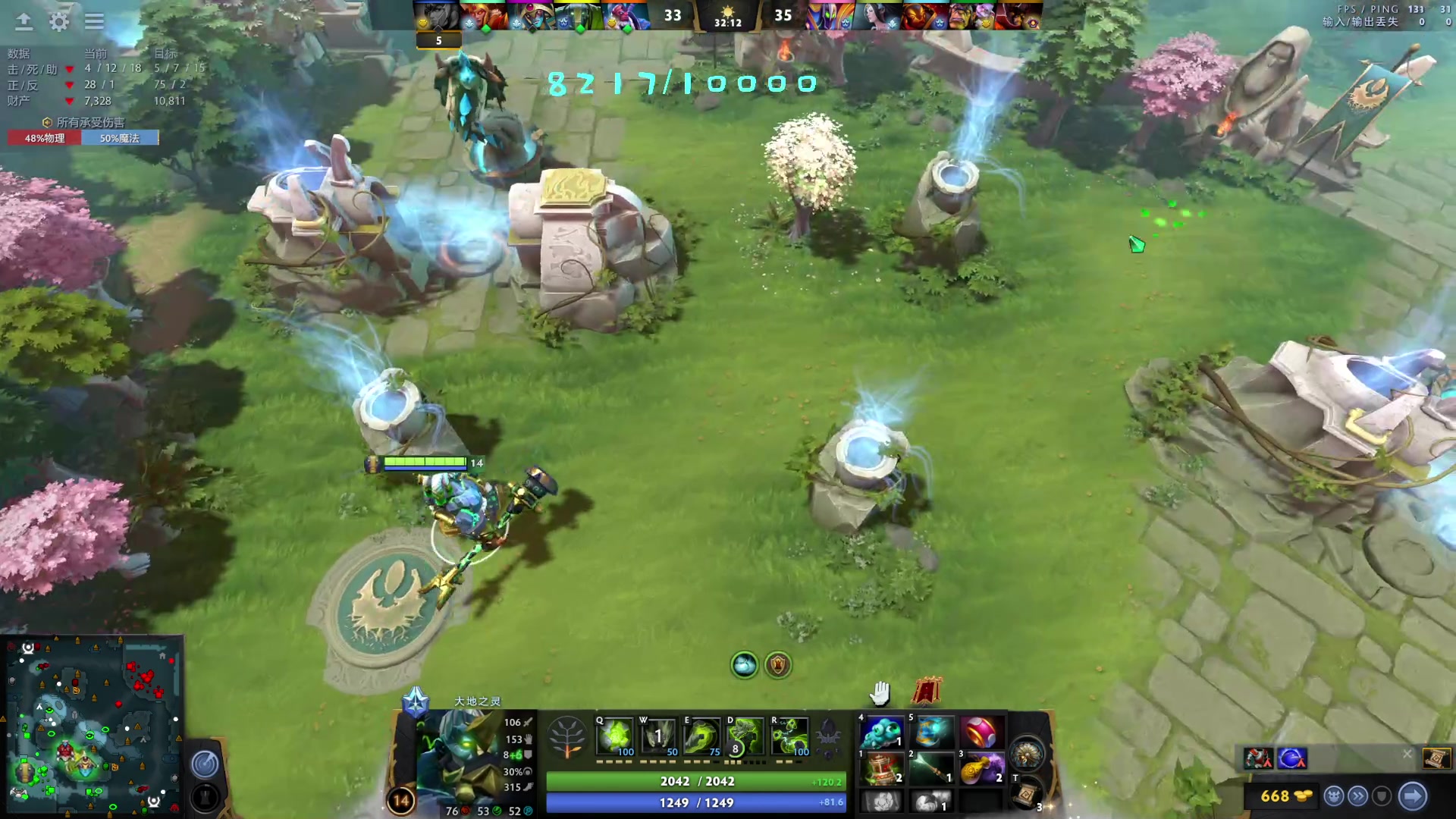 【2023-05-19 18点场】艾斯yoona：yoona:重回万分之路！