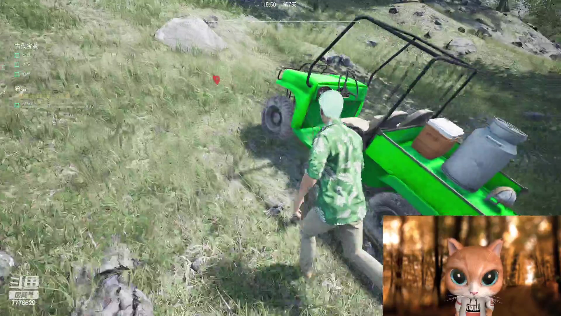 【2023-05-18 00点场】秀才冷男：【小奶团】我来了！家人们！