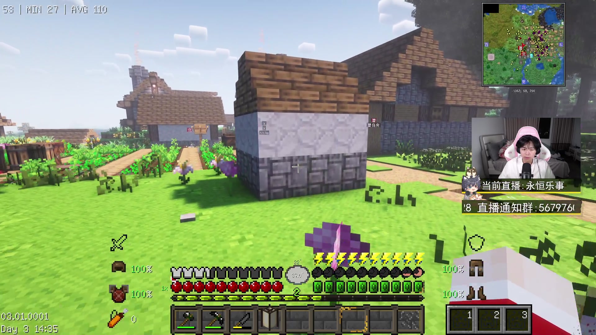 【2023-05-19 19点场】丨绅士瑄丨：又菜又爱玩的直播间！希望能给你带来快乐~