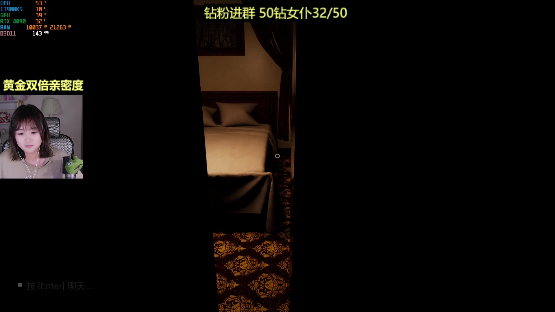 【2023-05-19 02点场】板板OwO：【呆猪】 主打一个真诚