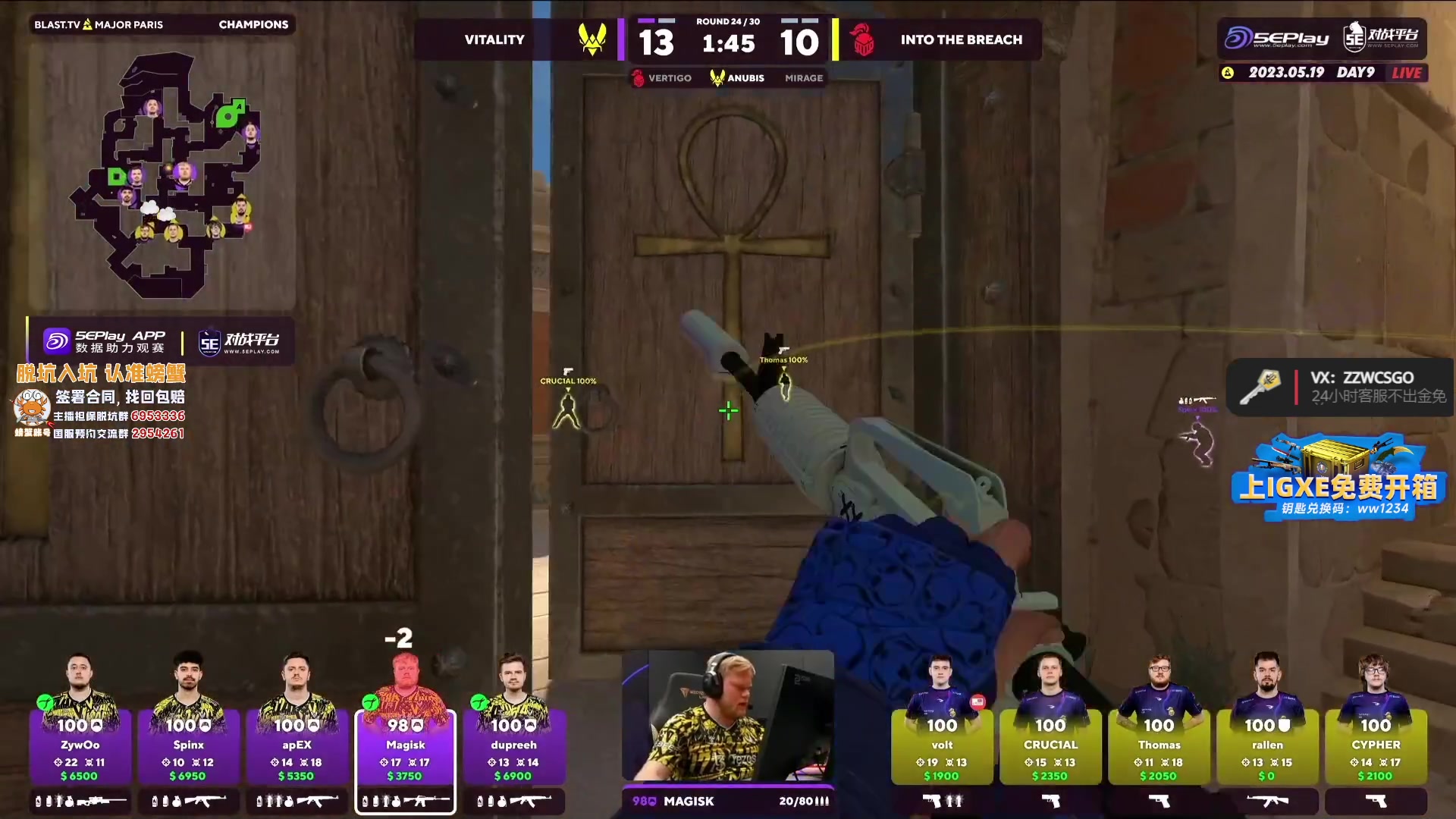 【2023-05-19 03点场】CSGO解说伟伟：FAZE VS Heroic BO3