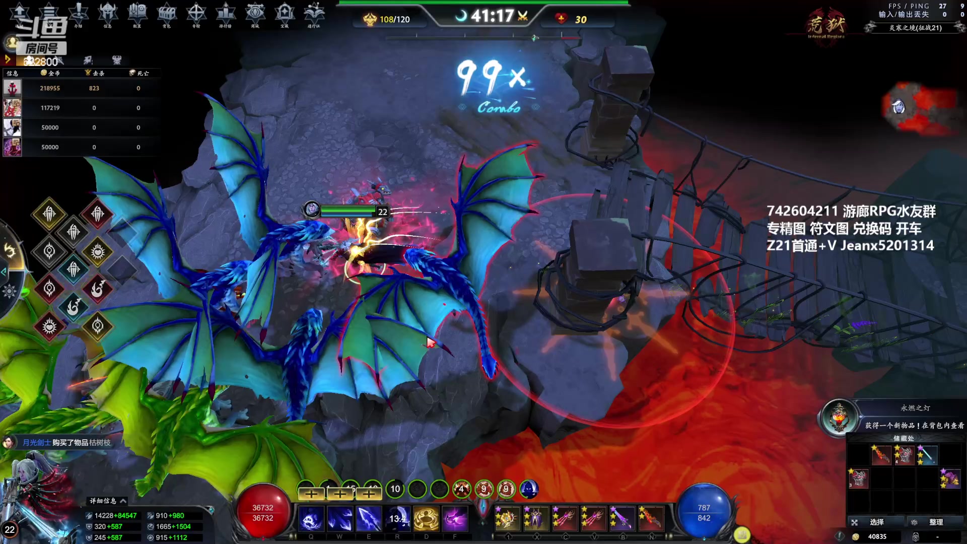 【2023-05-17 14点场】Jean沐半仙：（沐半仙 荒狱Z21有车位