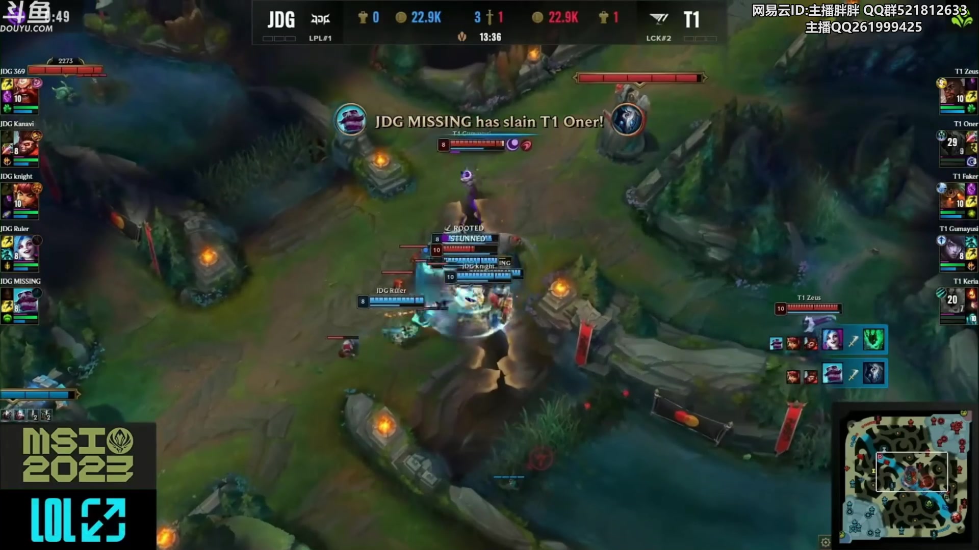 【2023-05-19 00点场】胖胖灬：胖胖OB：JD强，湾湾+韩国解说难受