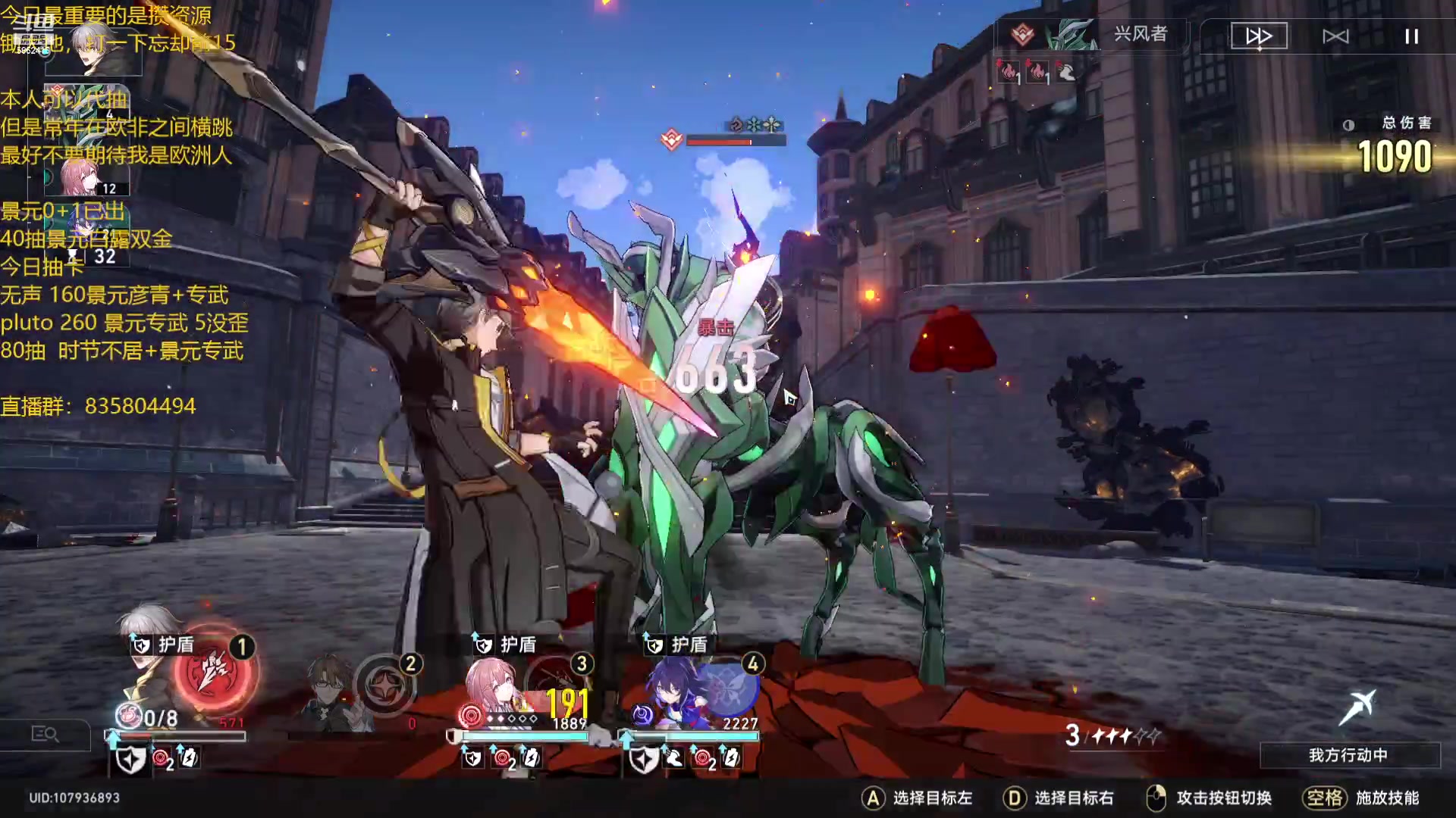 【2023-05-18 21点场】毕游侠：我没材料了，接下来要痛苦的锄大地了