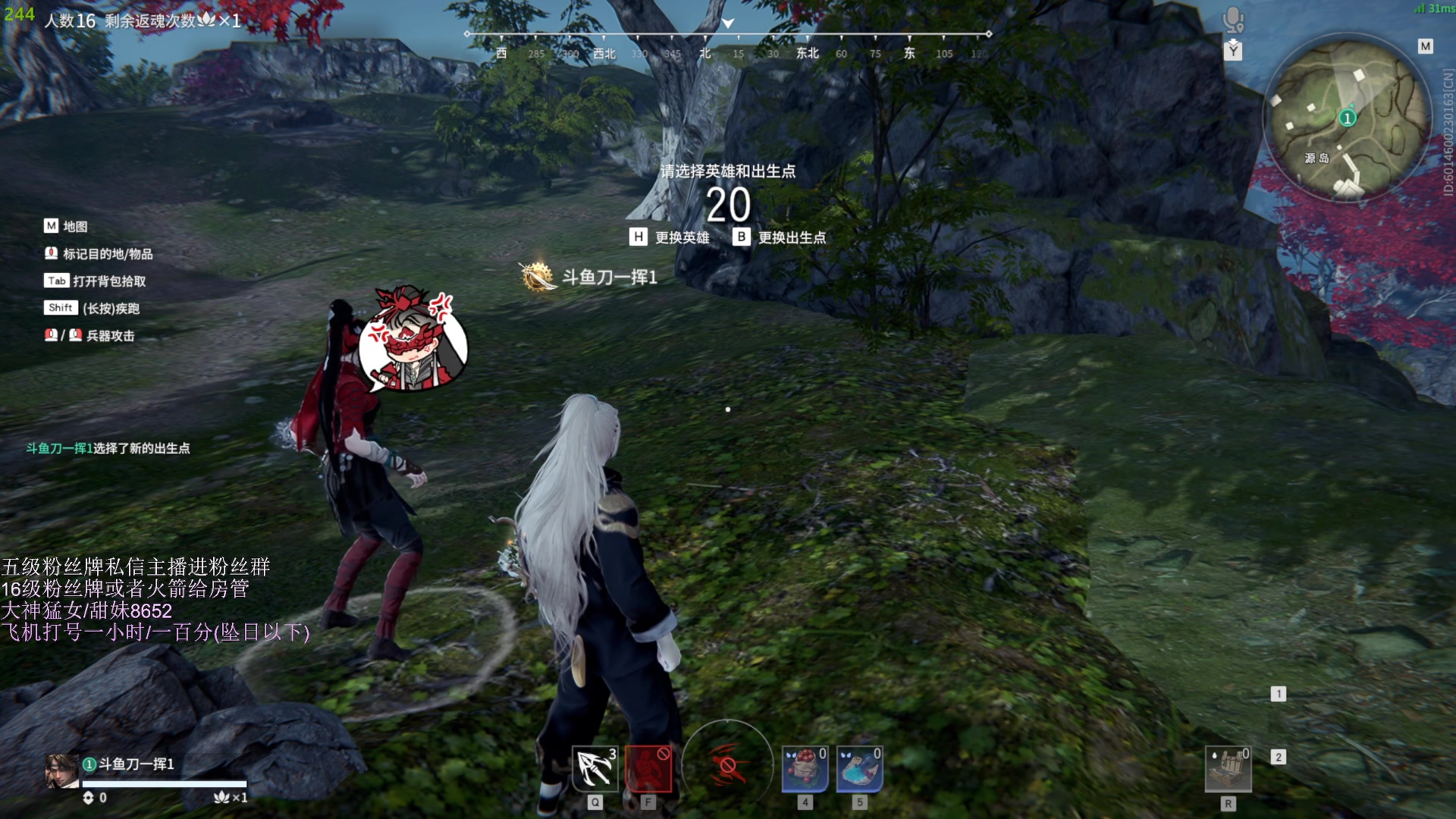 【2023-05-19 19点场】刀一挥趴一堆：(刀一挥)无情上分机器